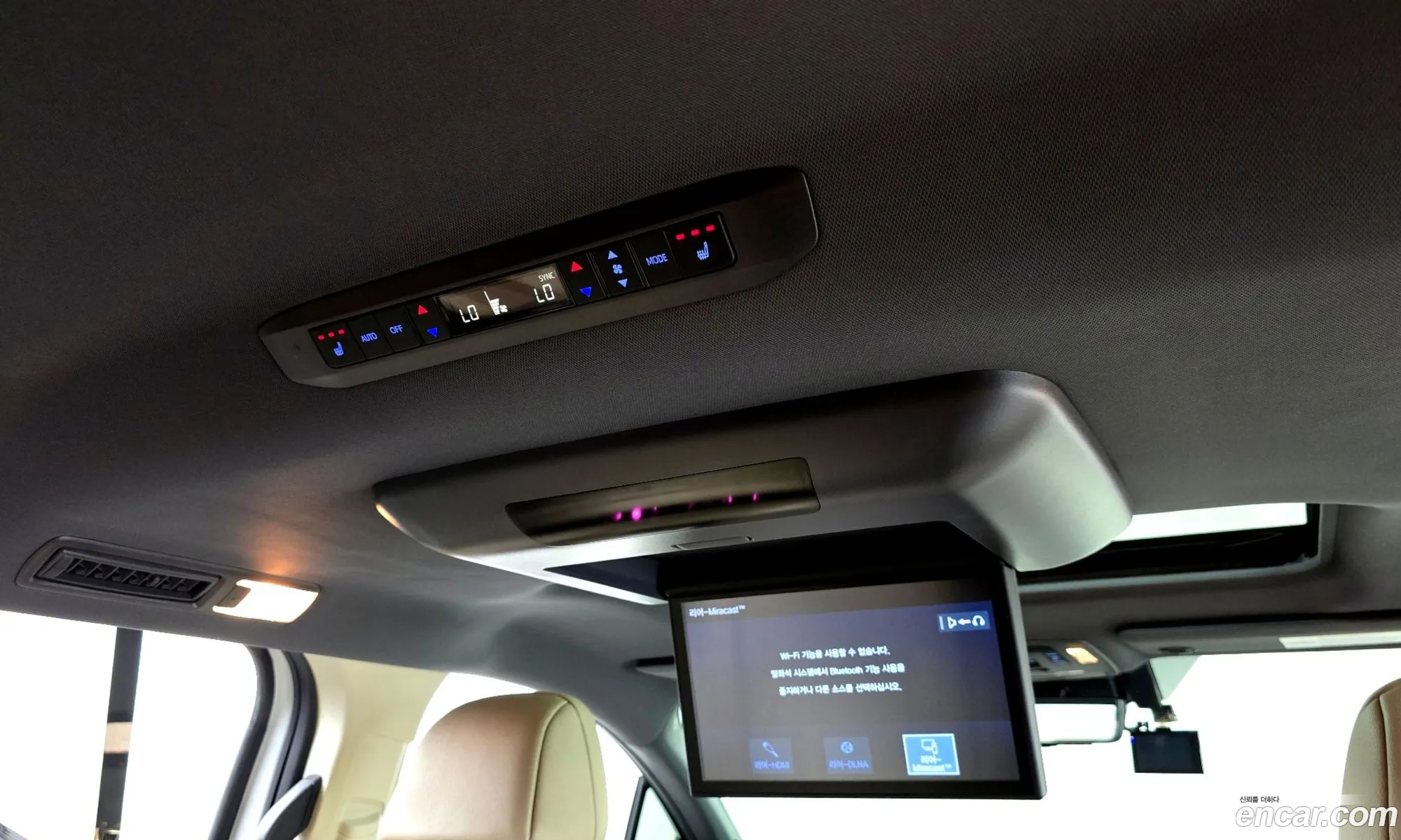 Toyota Sienna 2024 5TDGRKEC — 4