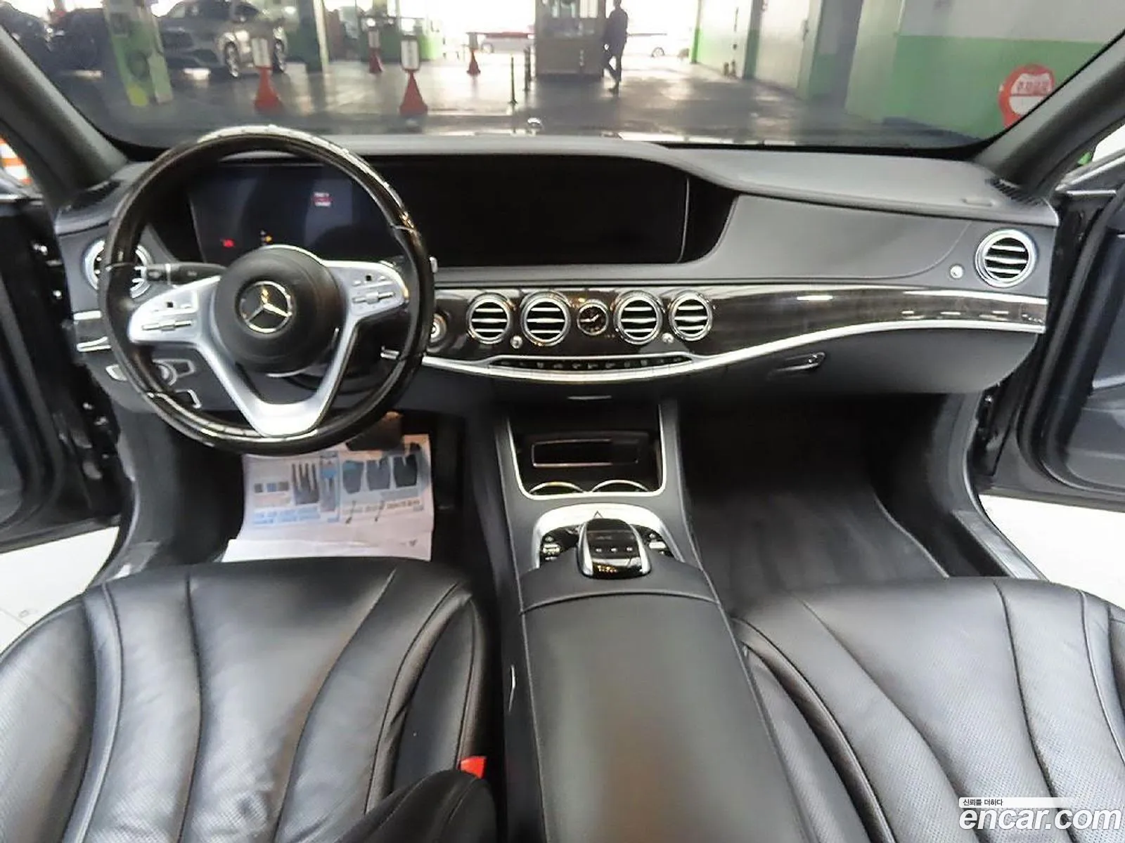 Mercedes-Benz S-Class W222 2019 — 4