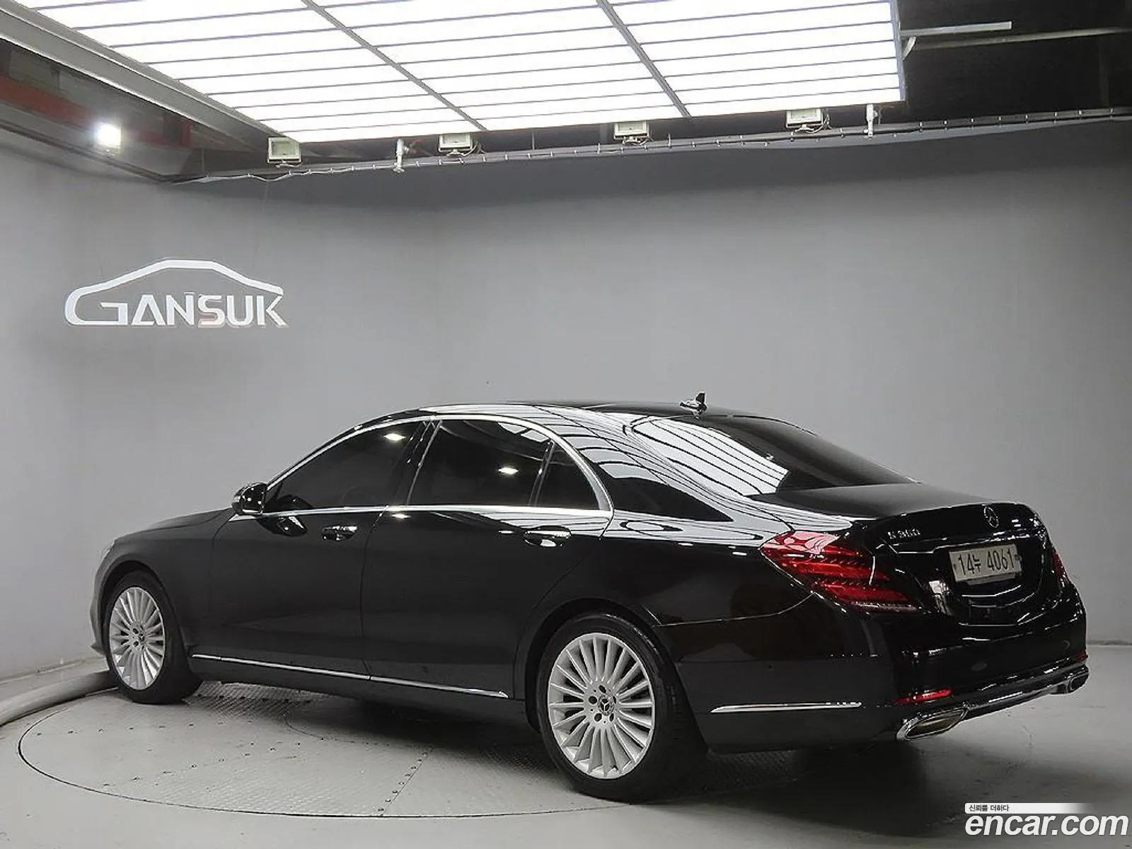 Mercedes-Benz S-Class W222 2019 — 8