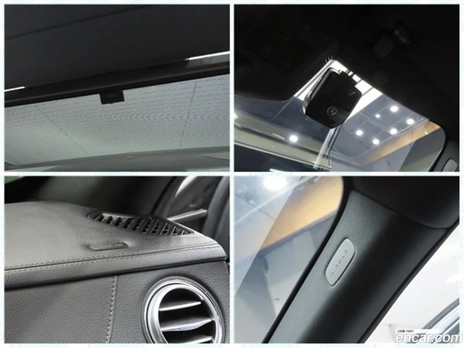 Mercedes-Benz S-Class W222 2019 — 7