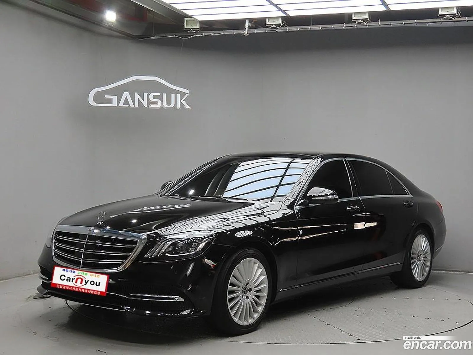 Mercedes-Benz S-Class W222 2019 — 12