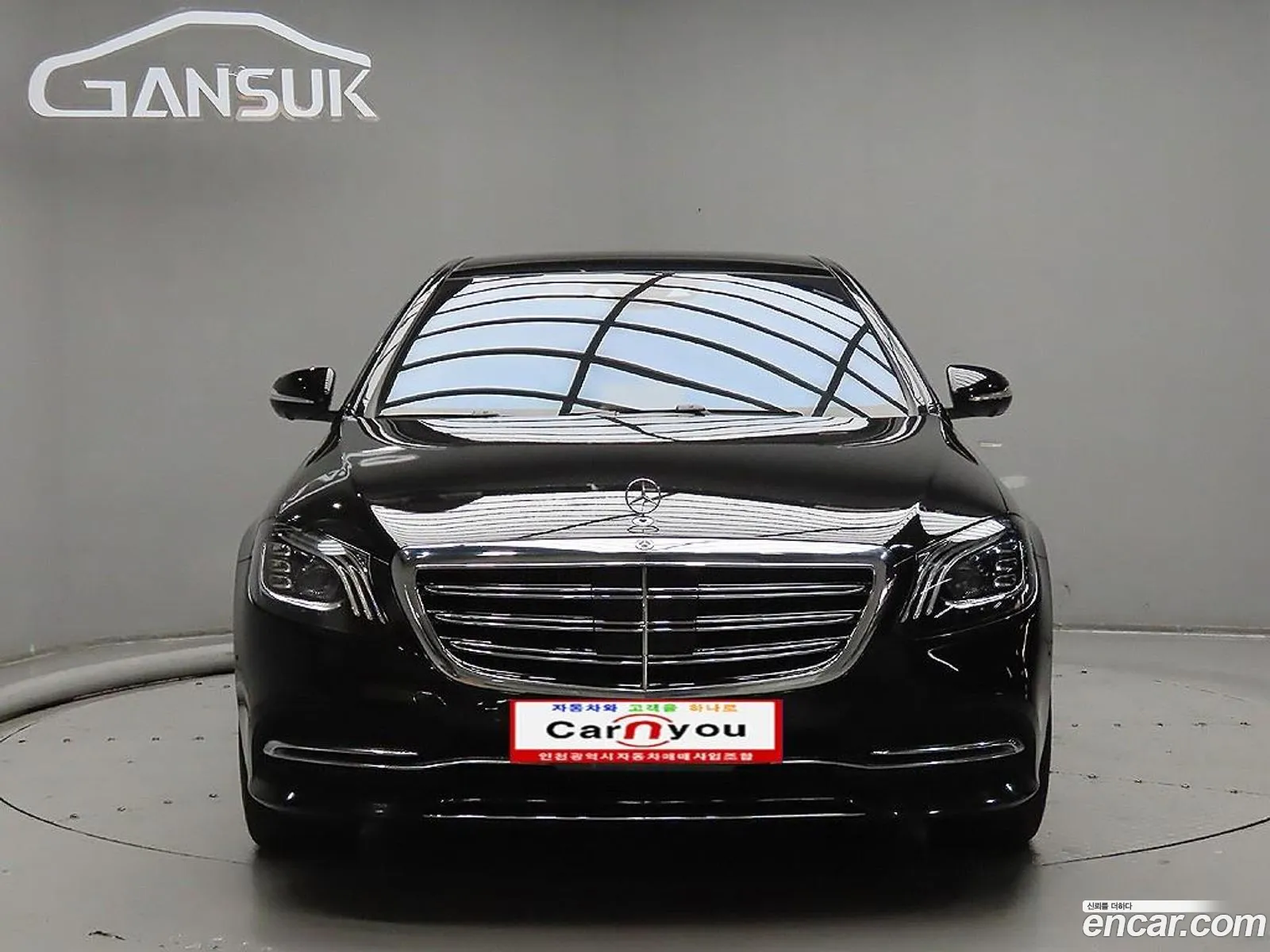 Mercedes-Benz S-Class W222 2019 — 9