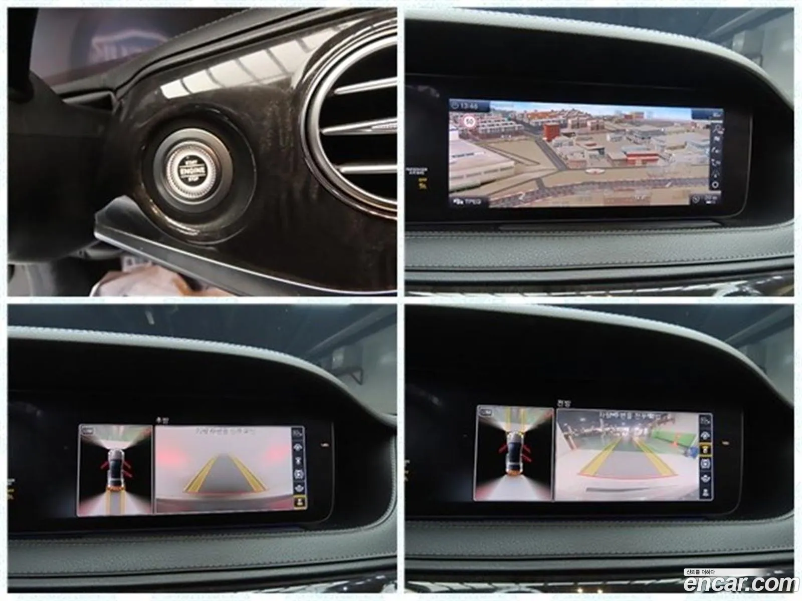 Mercedes-Benz S-Class W222 2019 — 14