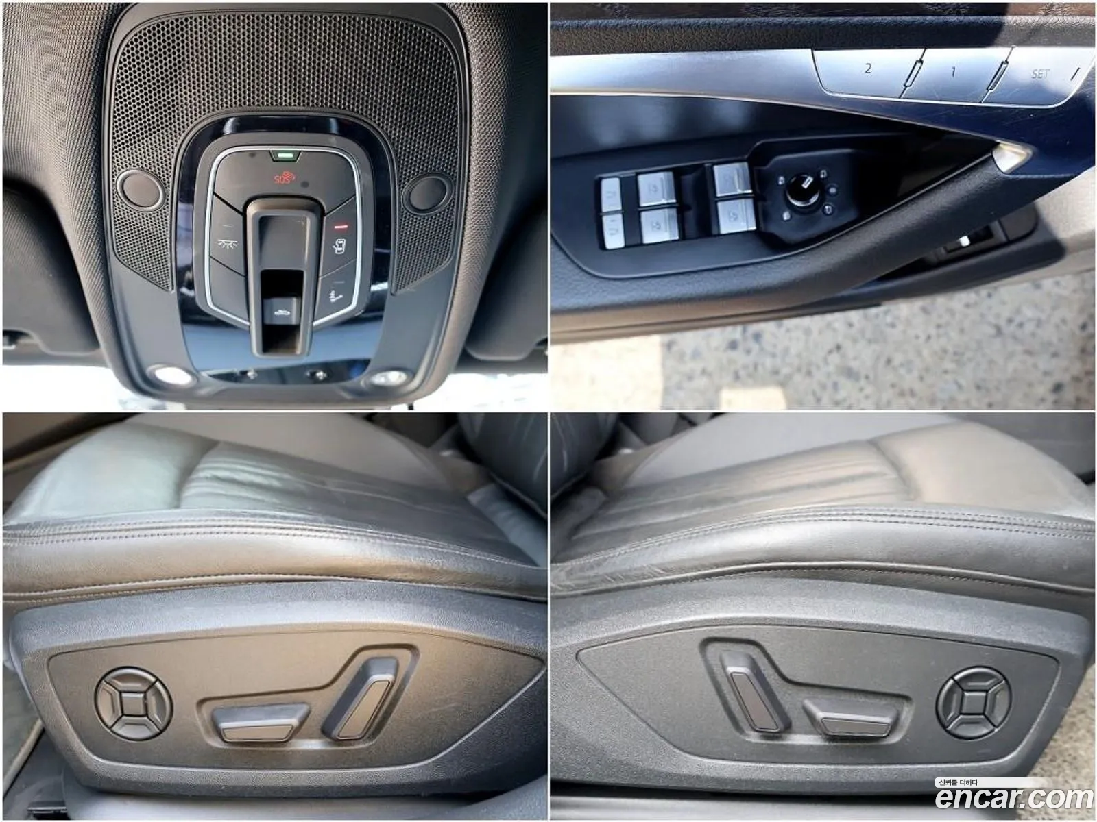 Audi A6 2020 — 13