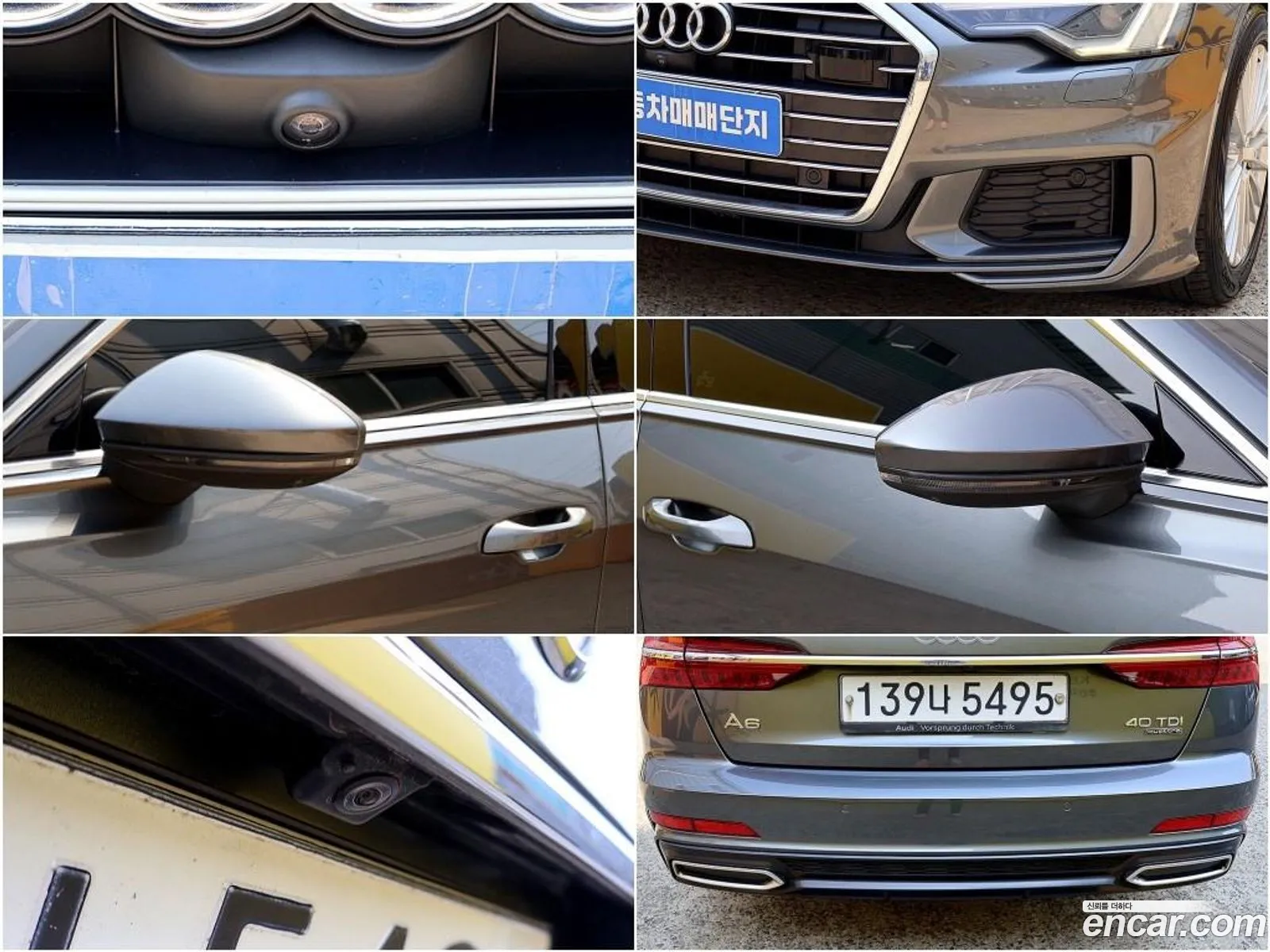 Audi A6 2020 — 19