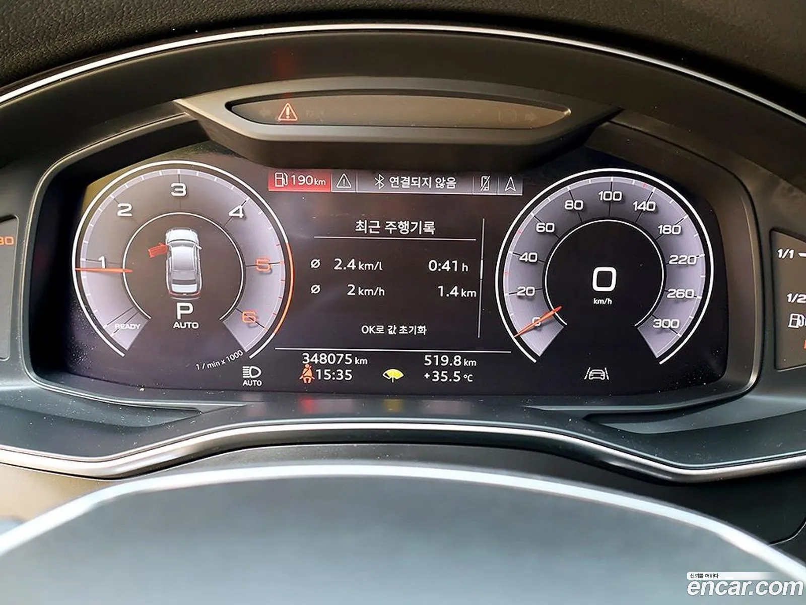Audi A6 2020 — 4