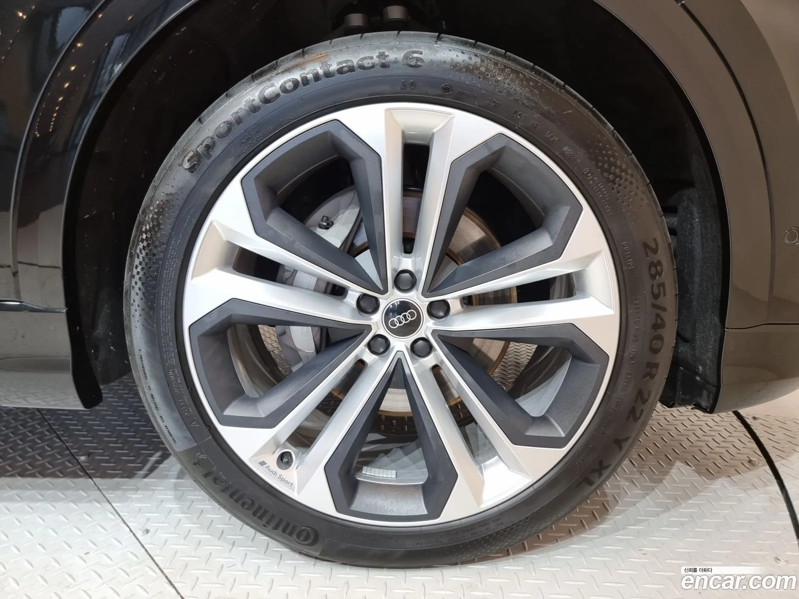 Audi Q8 2024 — 10