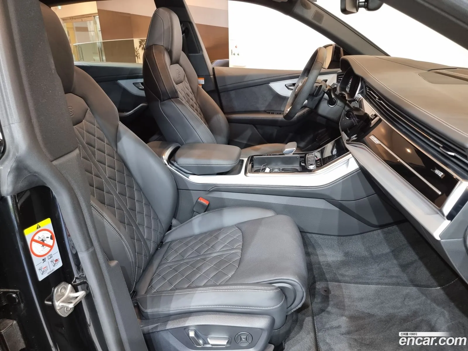 Audi Q8 2024 — 3