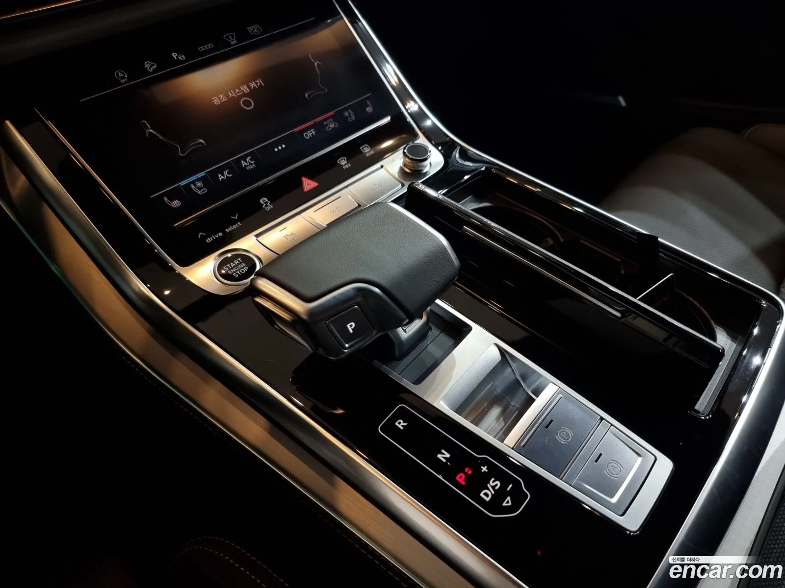 Audi Q8 2024 — 15