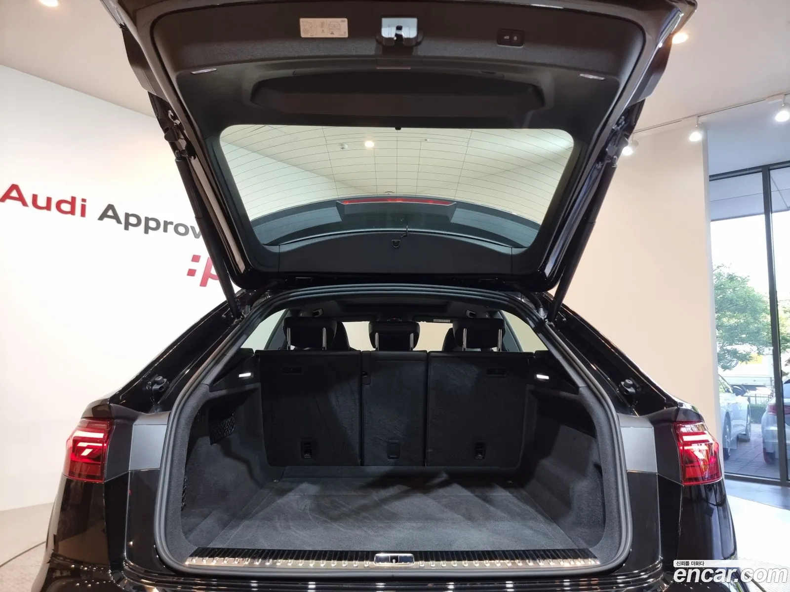Audi Q8 2024 — 7
