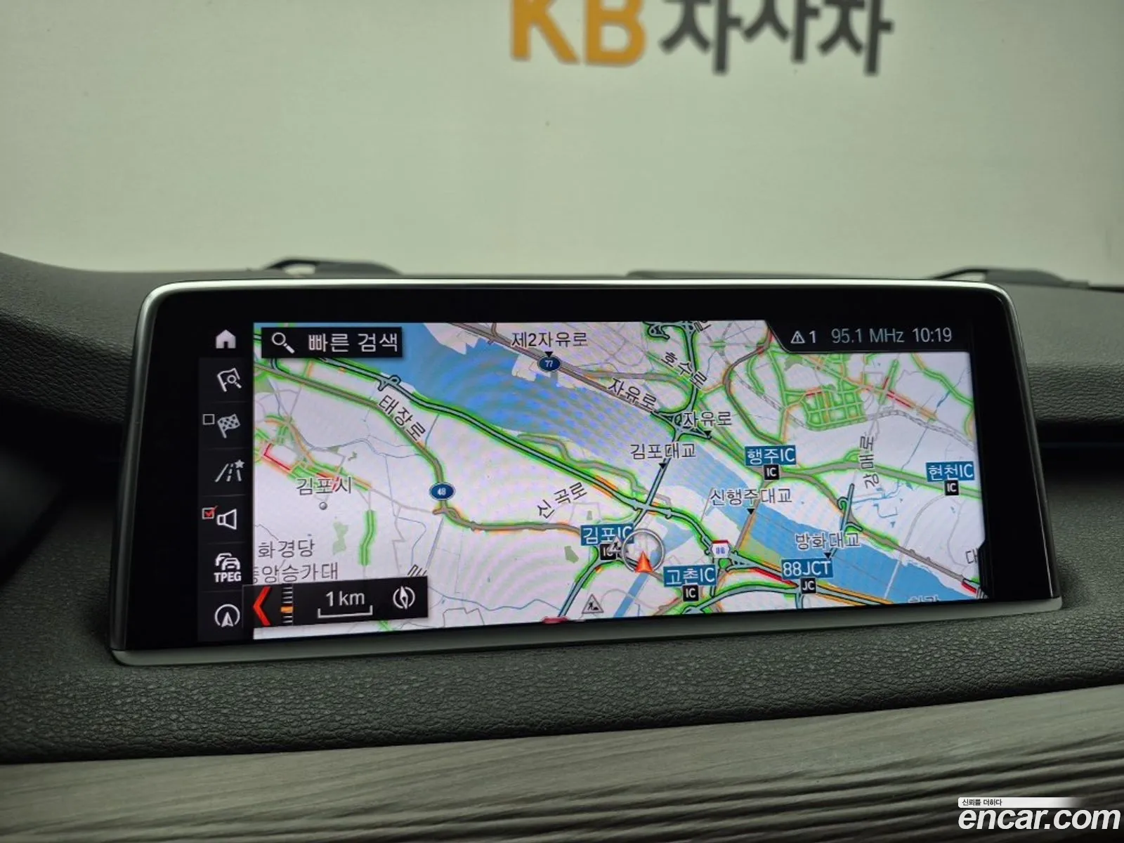 BMW X5 2017 — 17