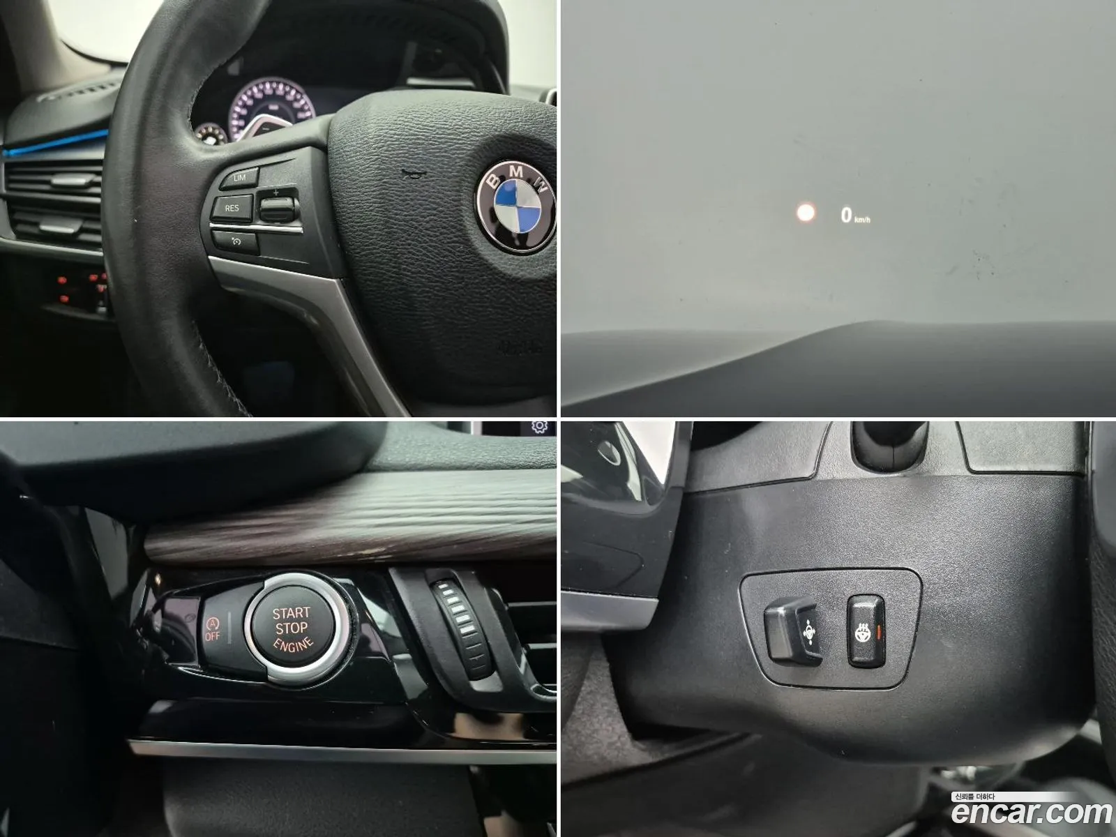 BMW X5 2017 — 15