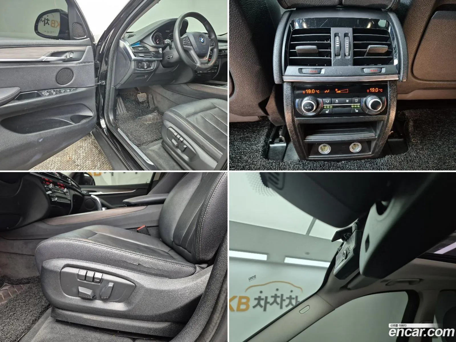 BMW X5 2017 — 10