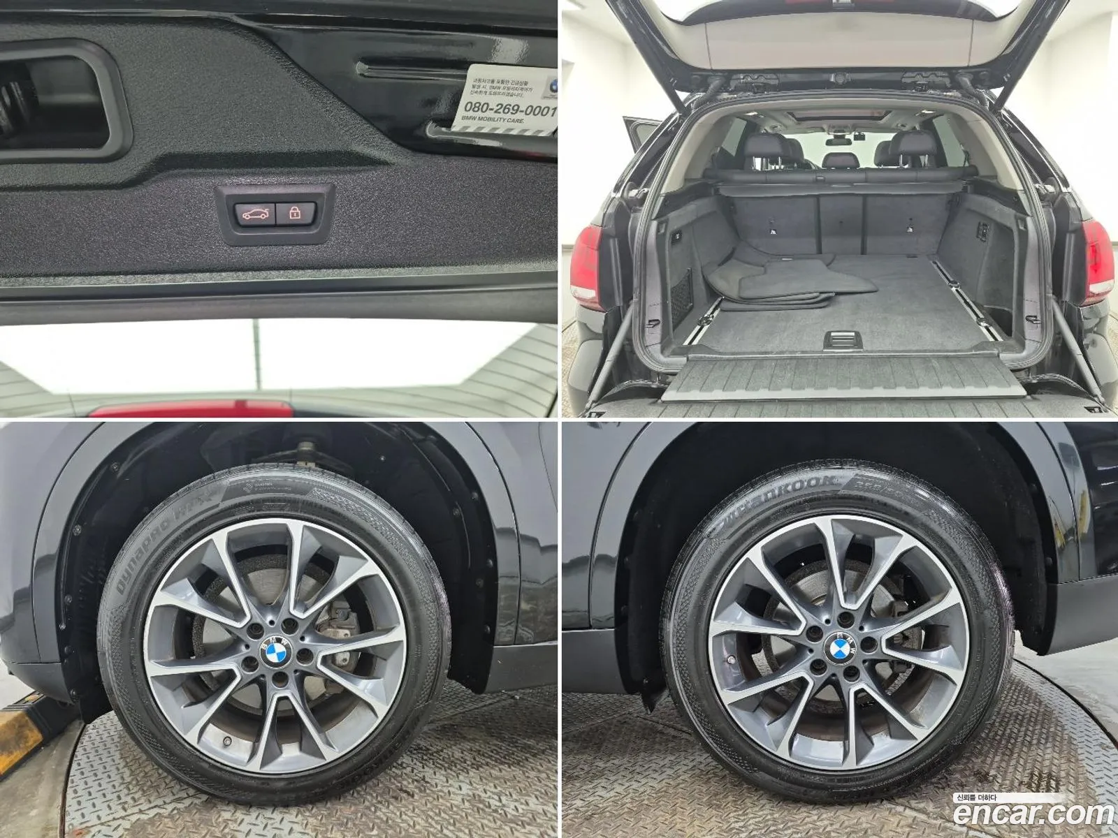 BMW X5 2017 — 3