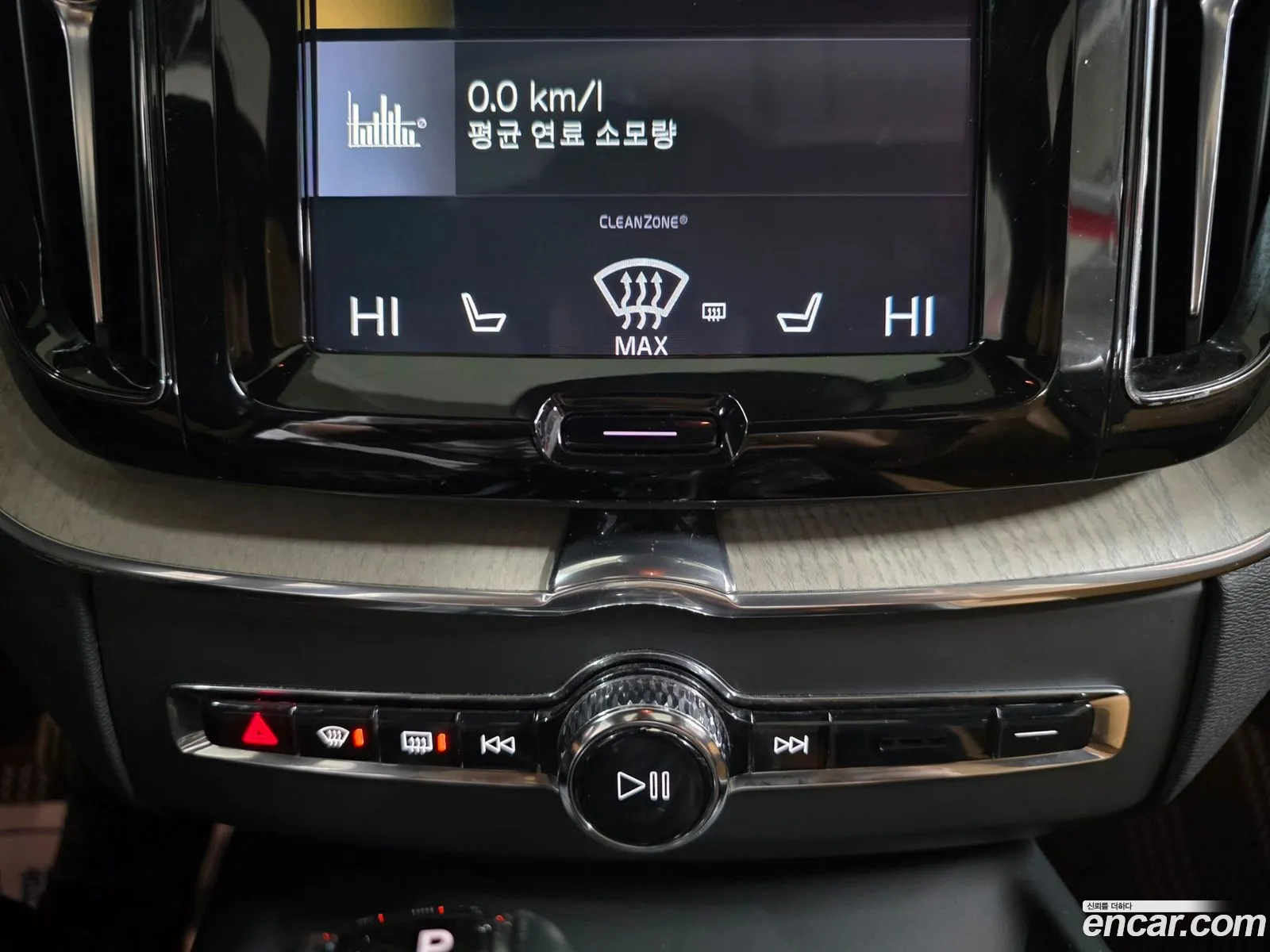 Volvo XC60 2020 — 5