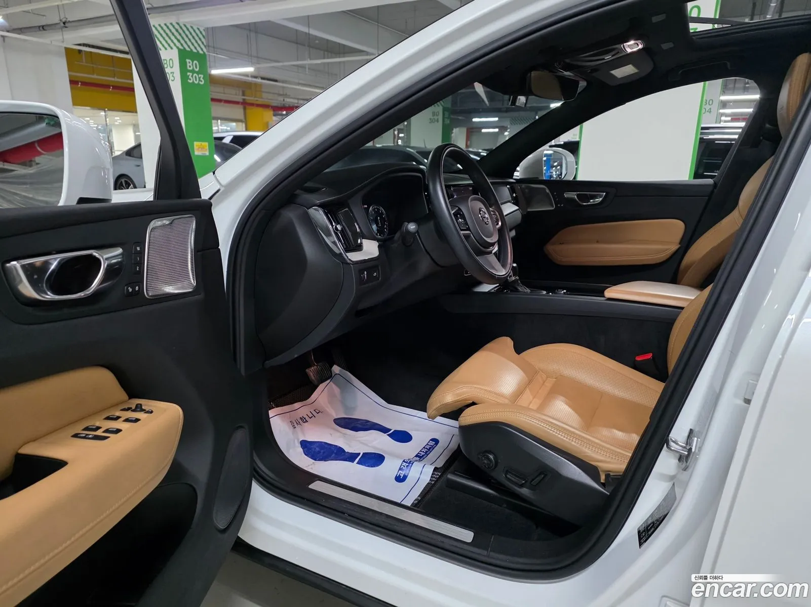 Volvo XC60 2020 — 9
