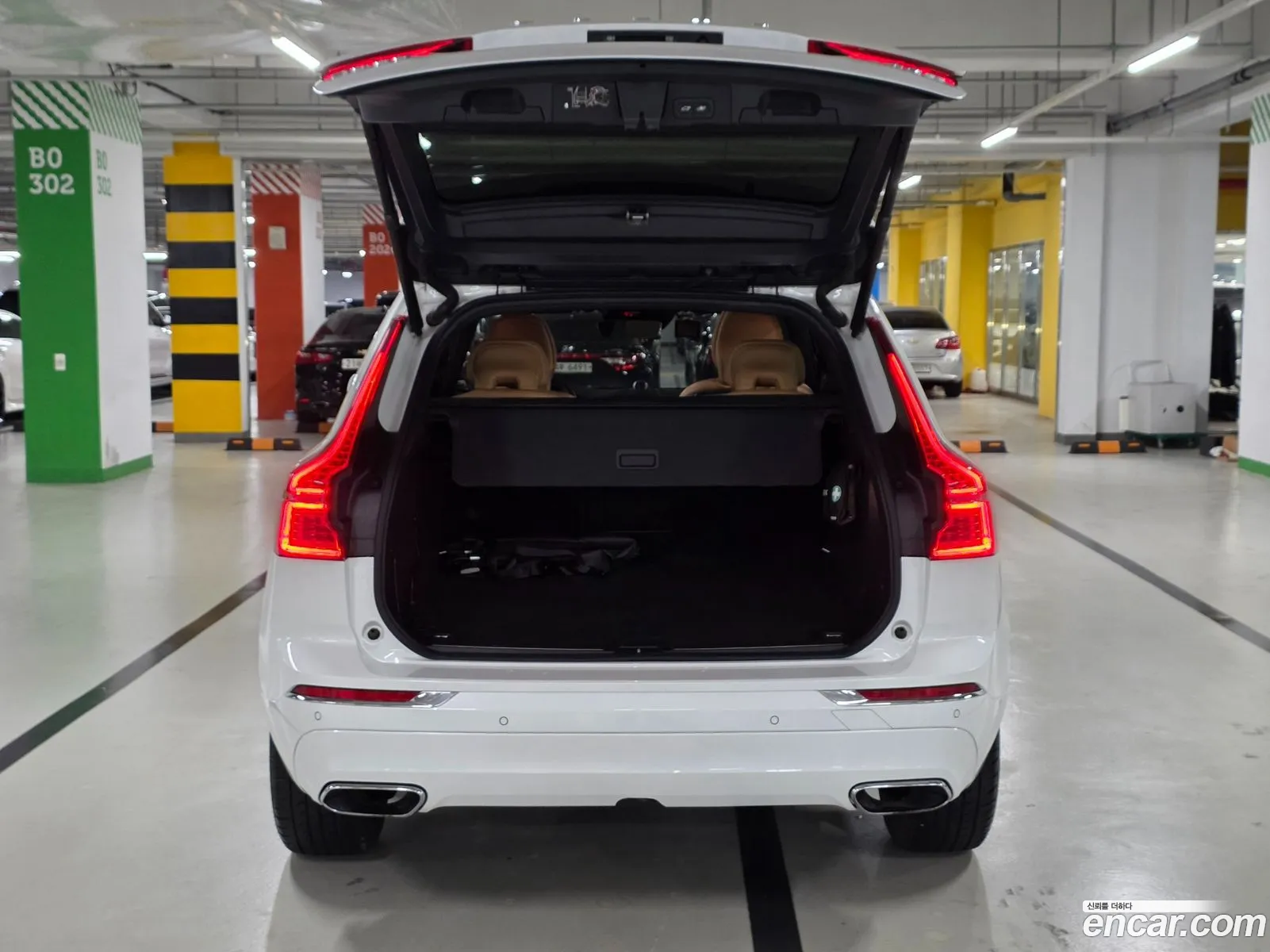 Volvo XC60 2020 — 4