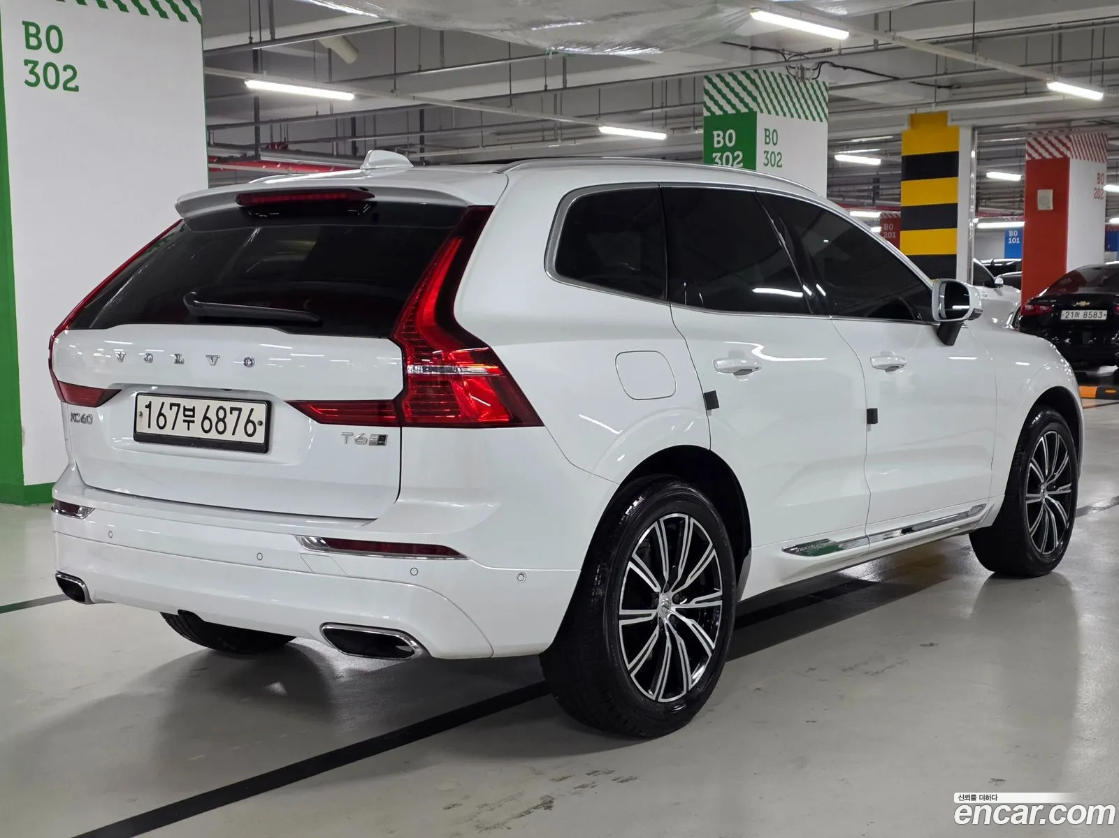 Volvo XC60 2020 — 13