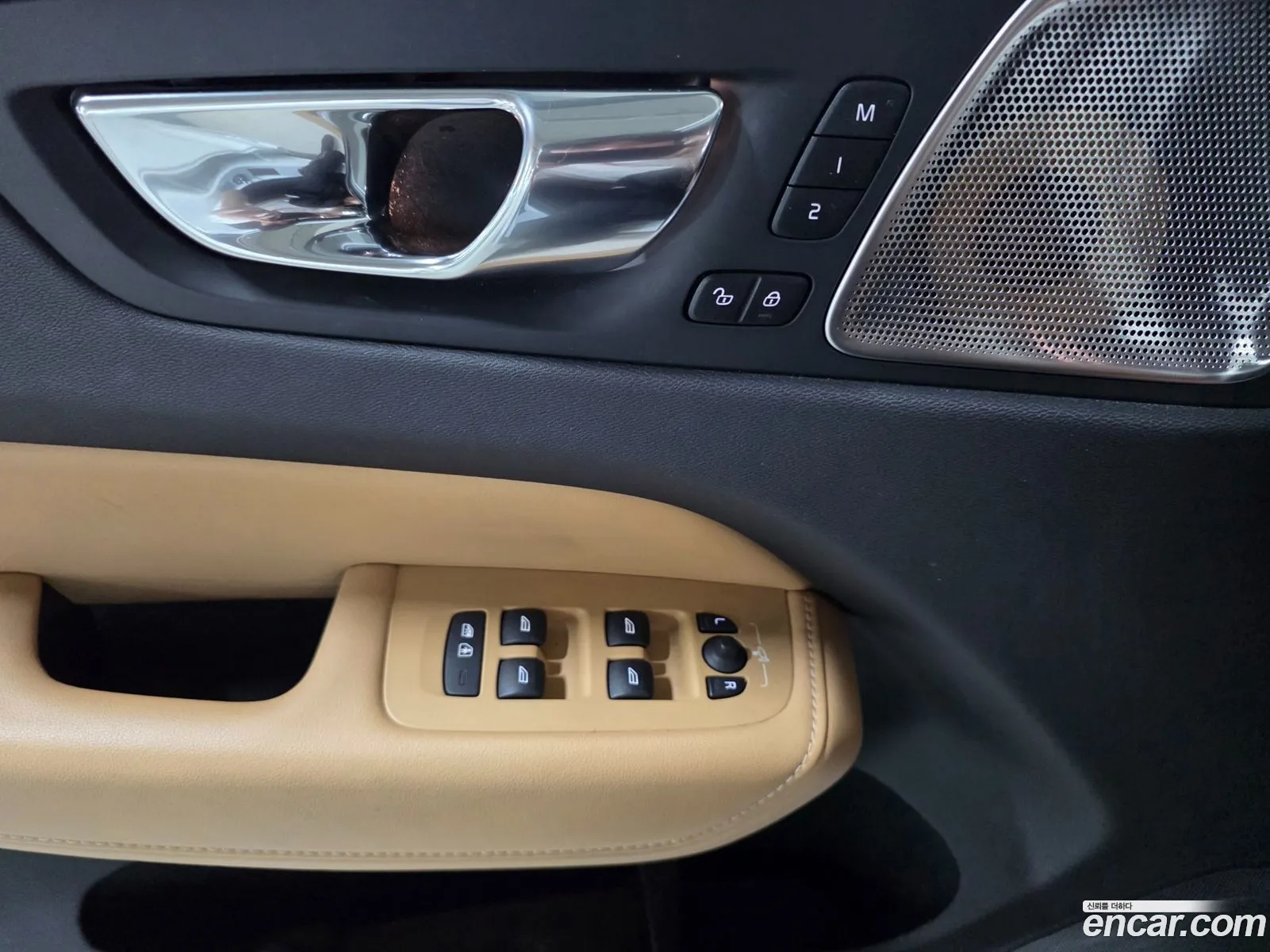 Volvo XC60 2020 — 14