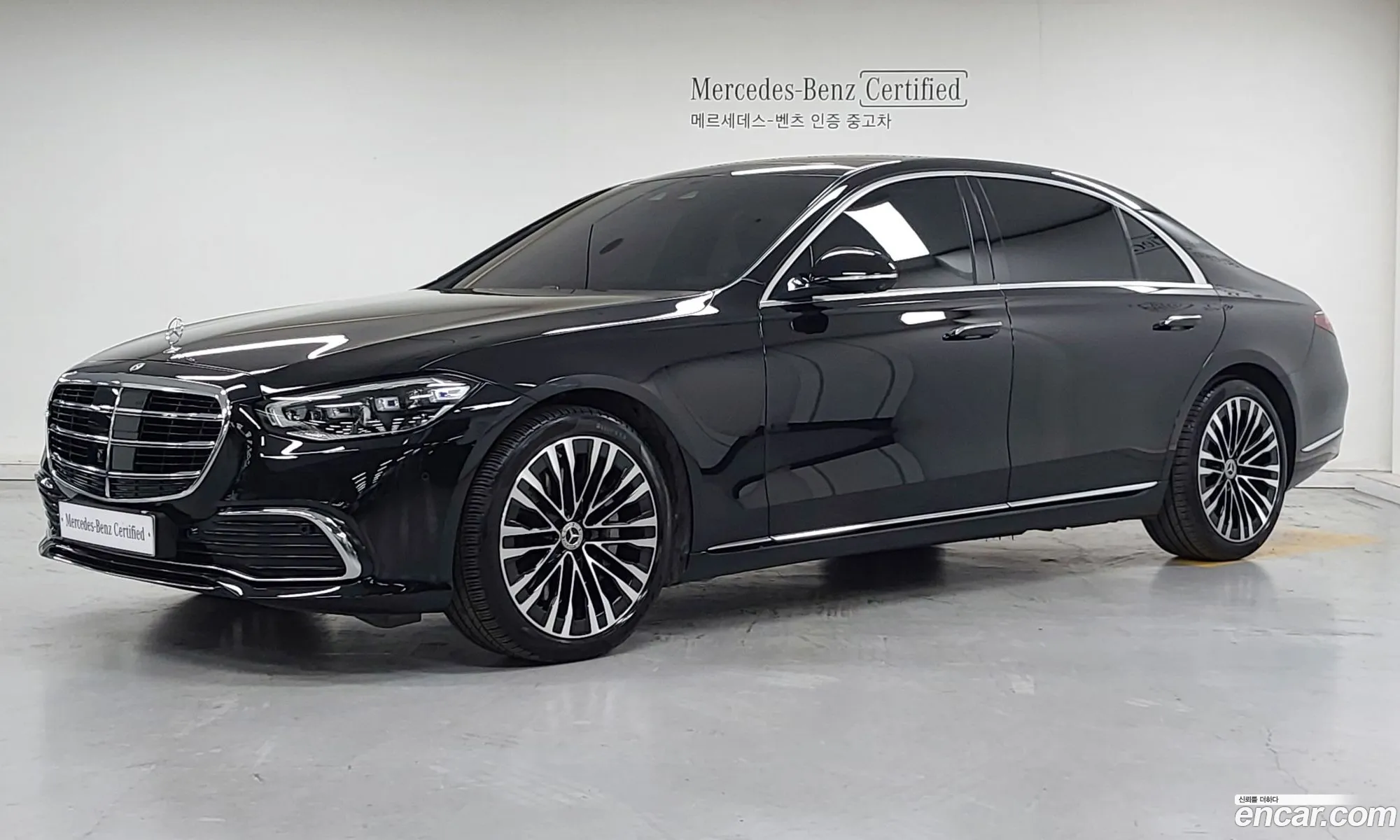 Mercedes-Benz S-Class W223 2023 — 20