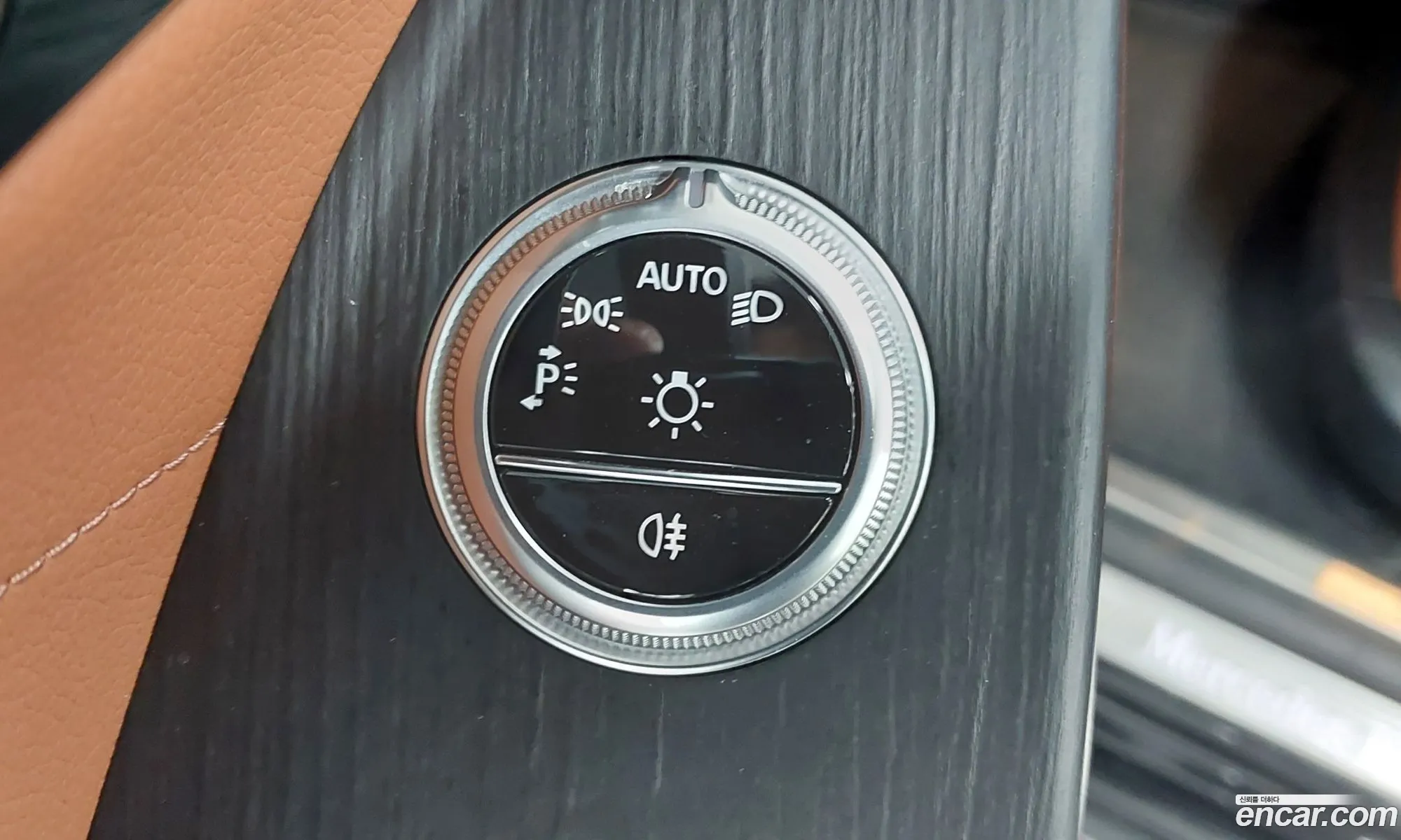 Mercedes-Benz S-Class W223 2023 — 3