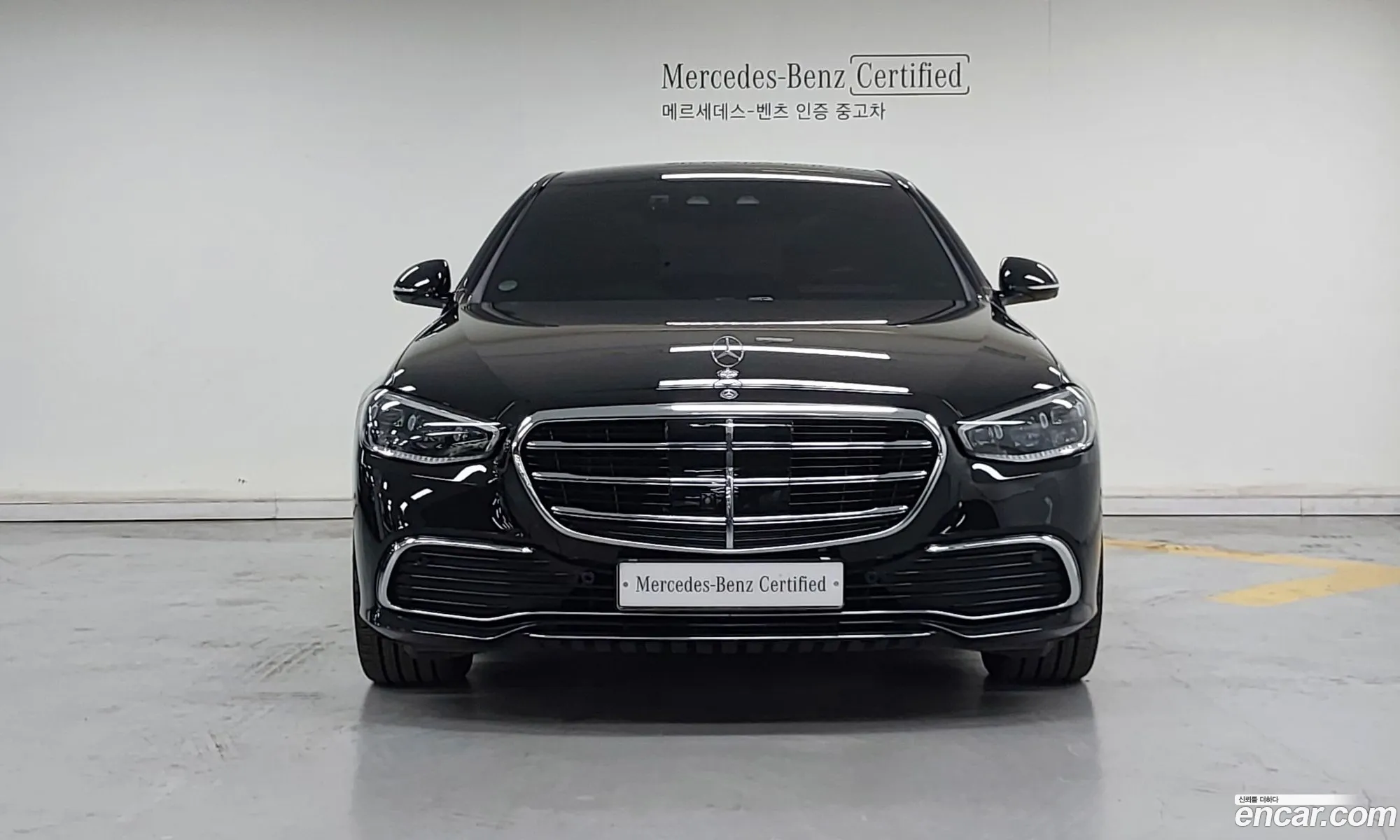 Mercedes-Benz S-Class W223 2023 — 2