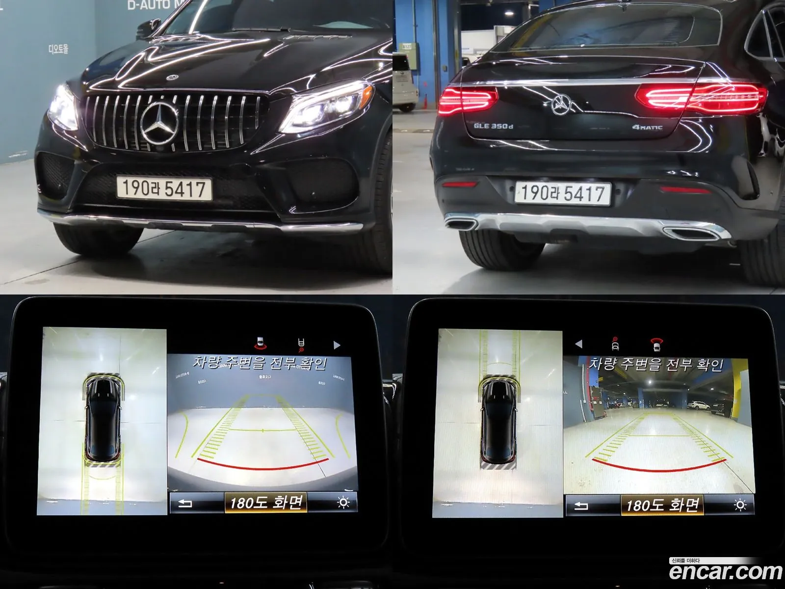 Mercedes-Benz GLE-Class W166 2018 — 18