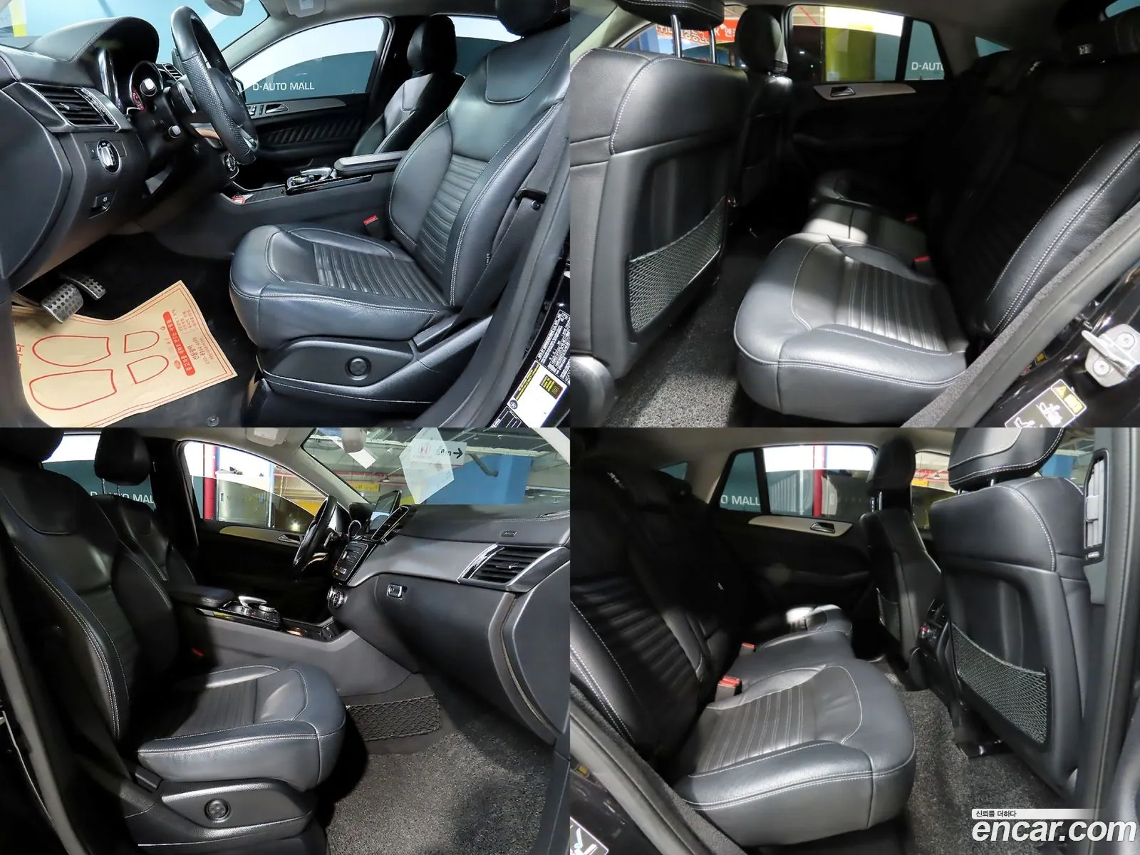 Mercedes-Benz GLE-Class W166 2018 — 10