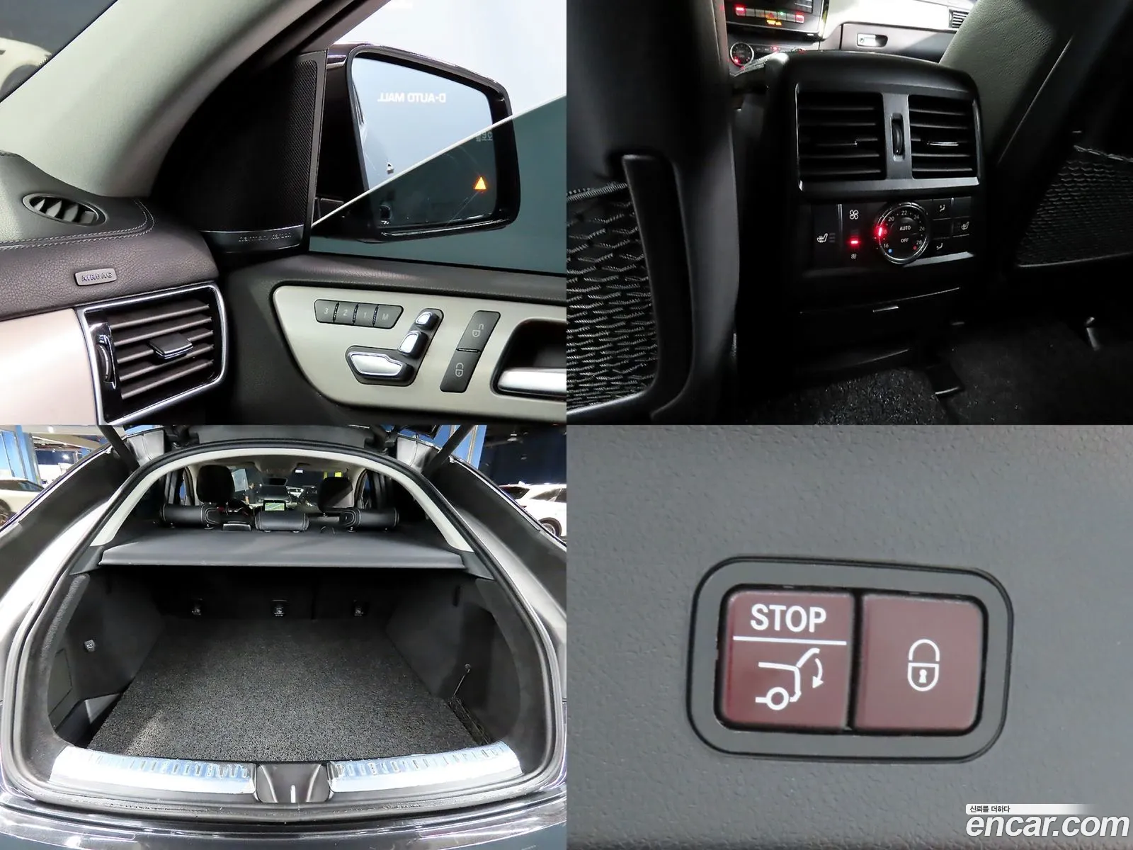 Mercedes-Benz GLE-Class W166 2018 — 13