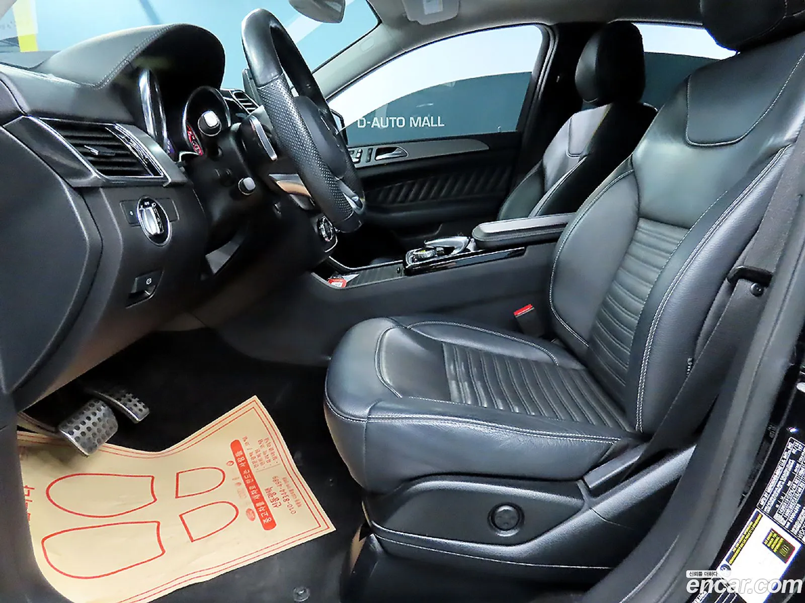 Mercedes-Benz GLE-Class W166 2018 — 9