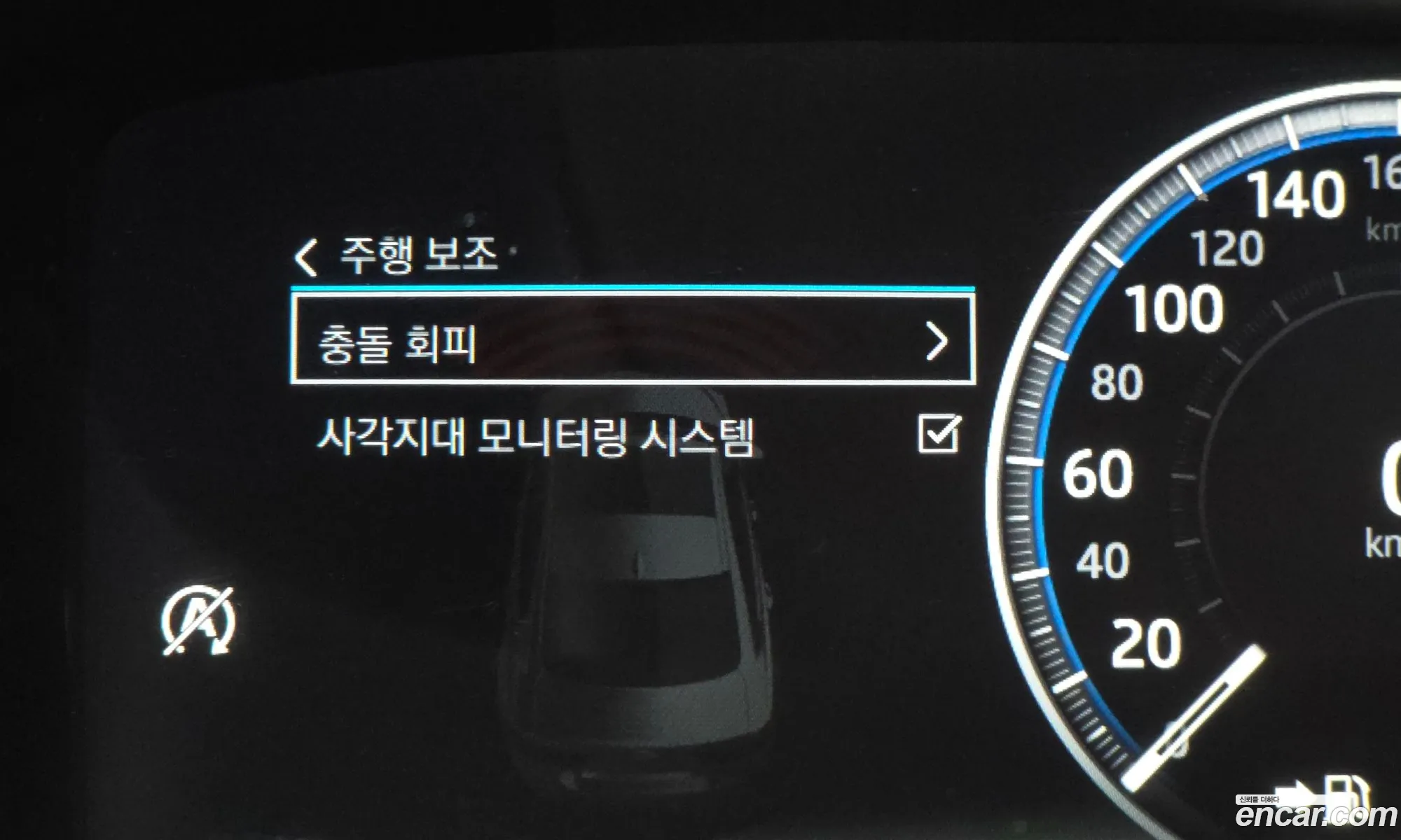 Jaguar XE 2019 SAJAB4BN3KCP51210 — 21