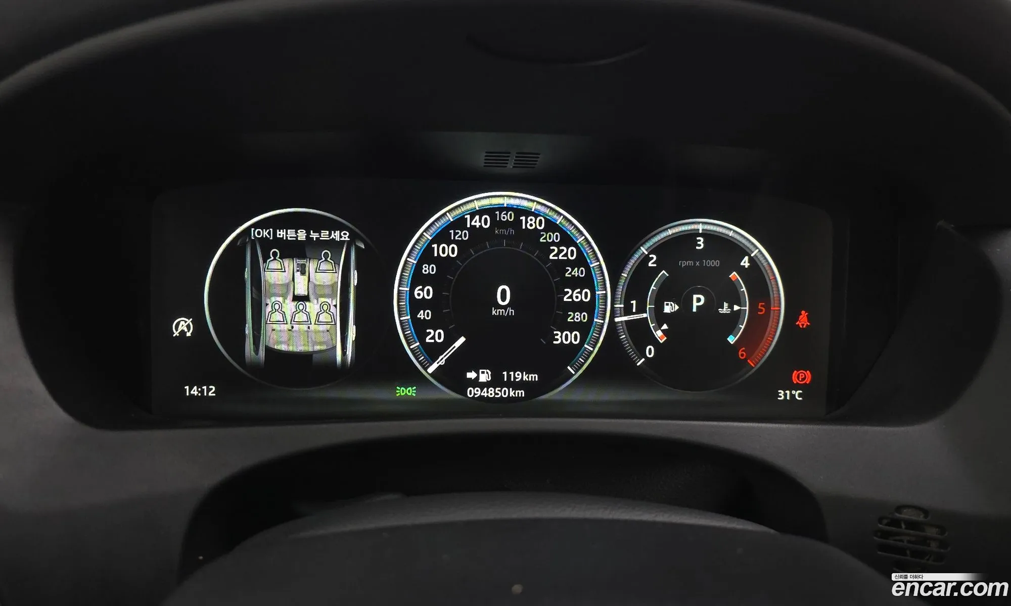 Jaguar XE 2019 SAJAB4BN3KCP51210 — 2