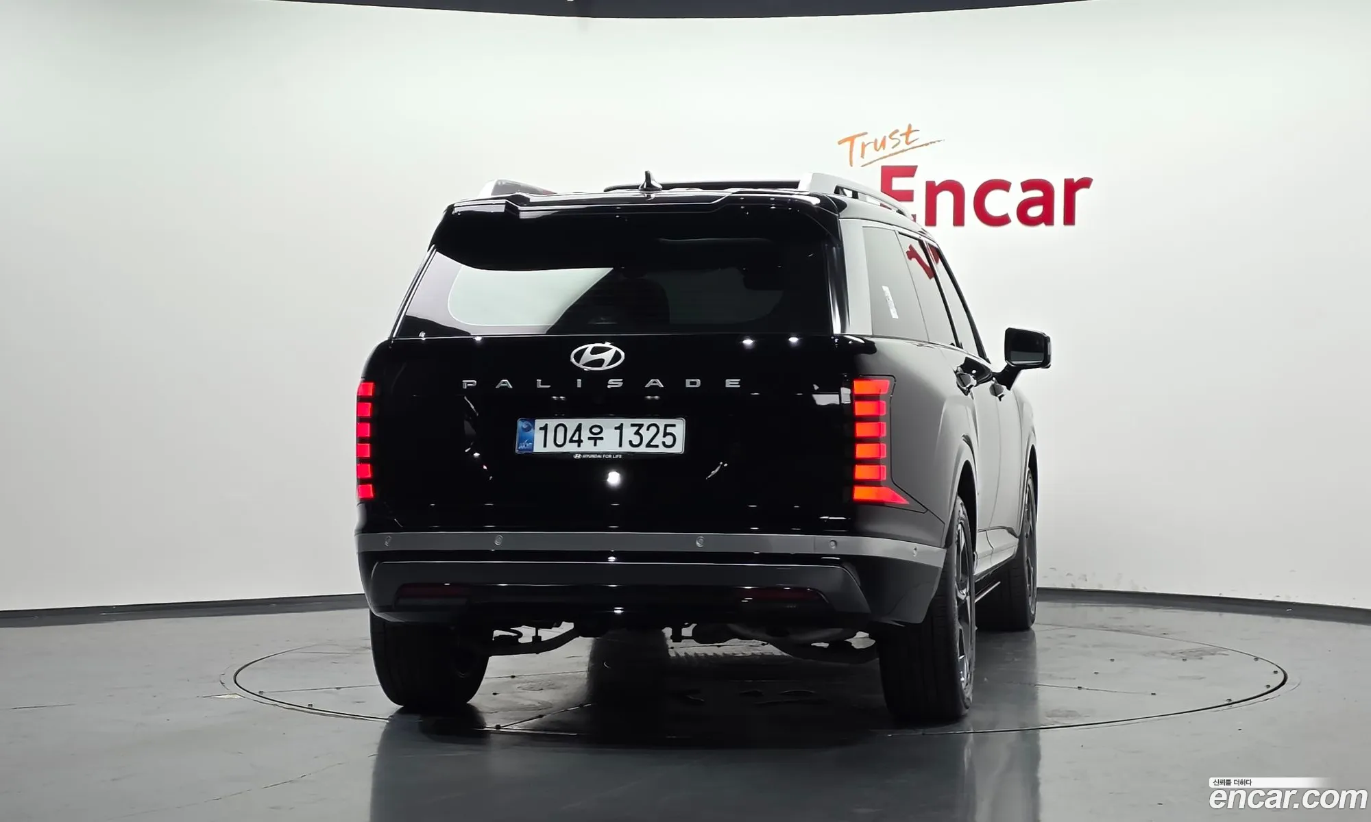 Hyundai Palisade 2025 — 3
