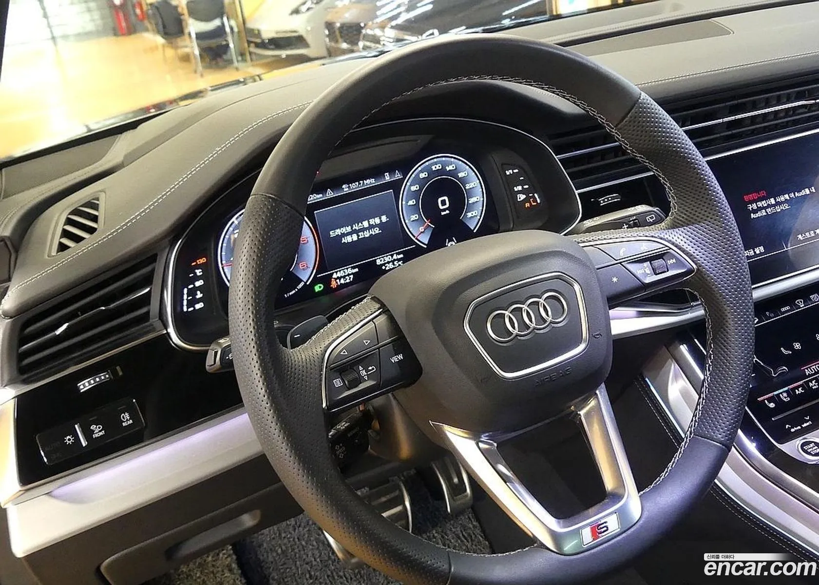 Audi Q7 2023 — 2