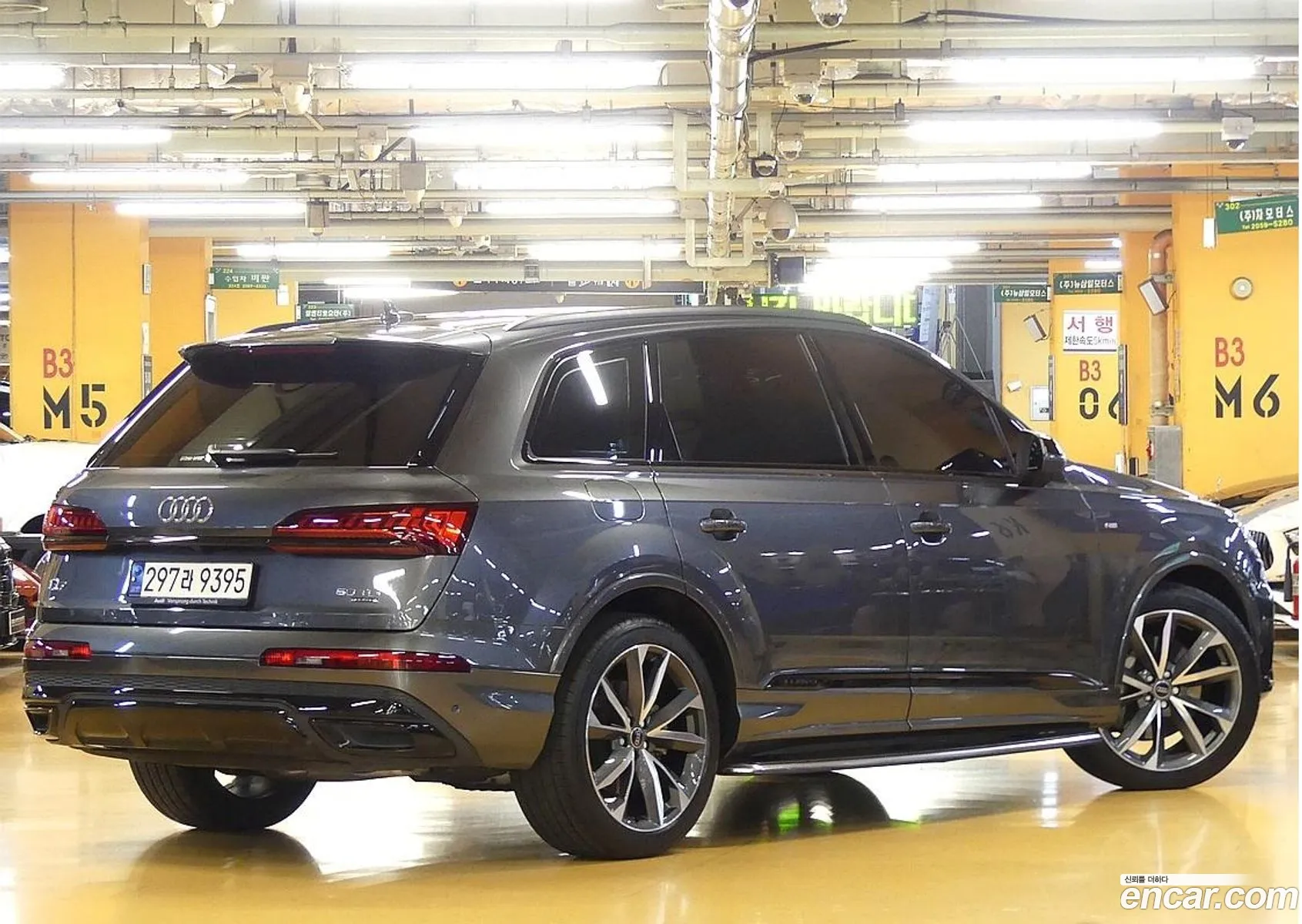 Audi Q7 2023 — 19