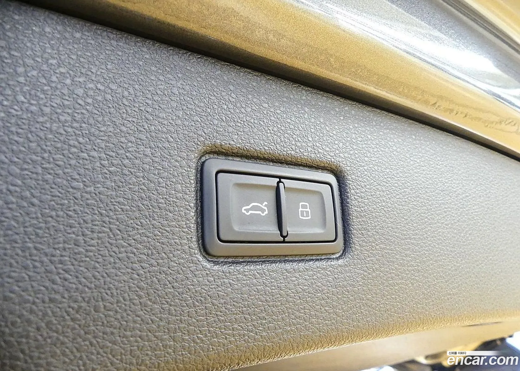 Audi Q7 2023 — 7