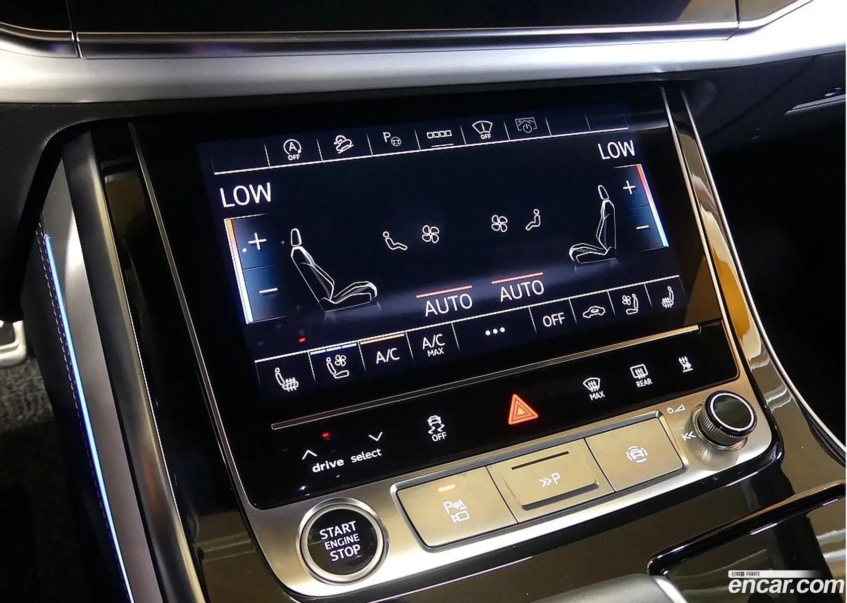 Audi Q7 2023 — 5