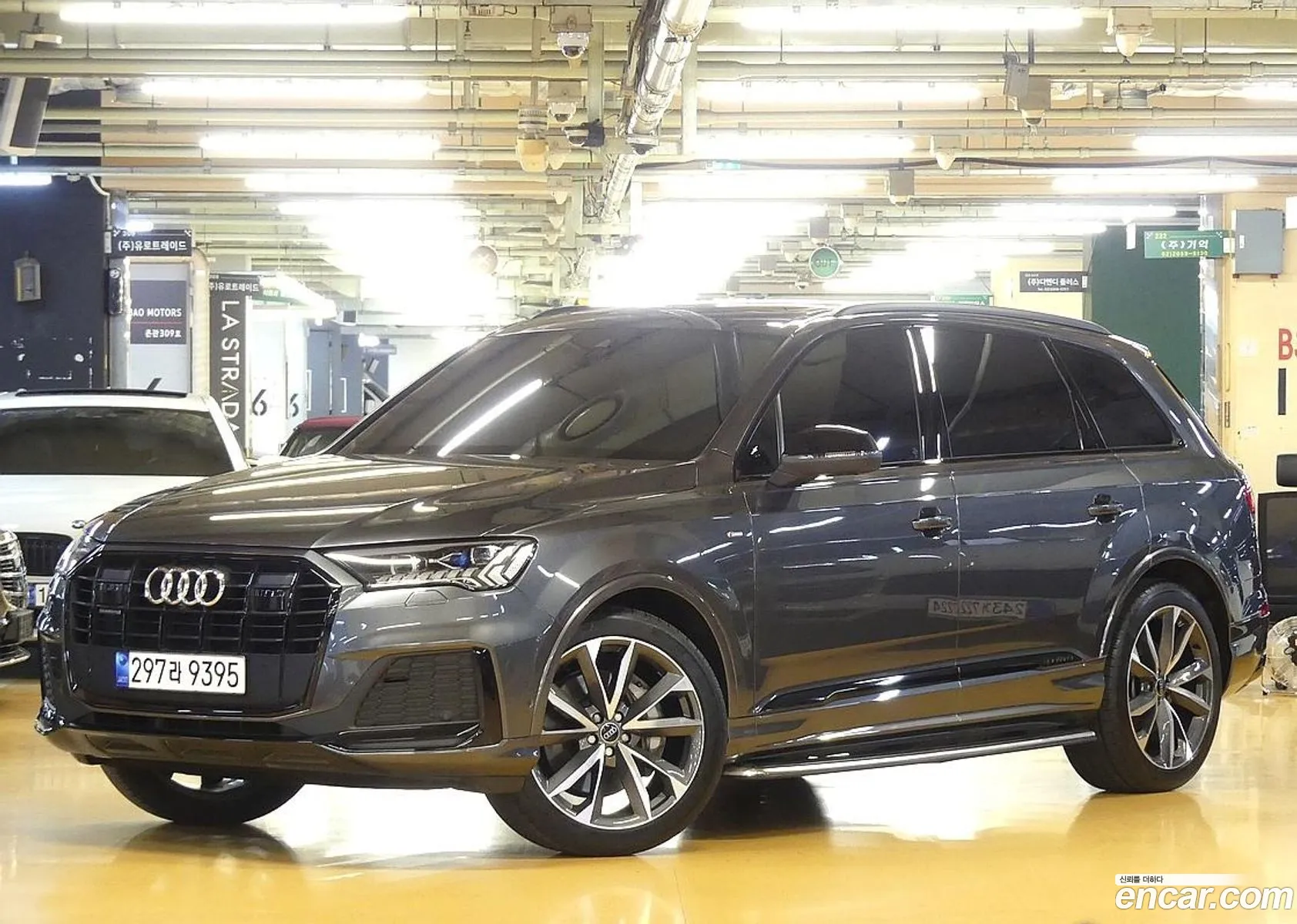 Audi Q7 2023 — 11