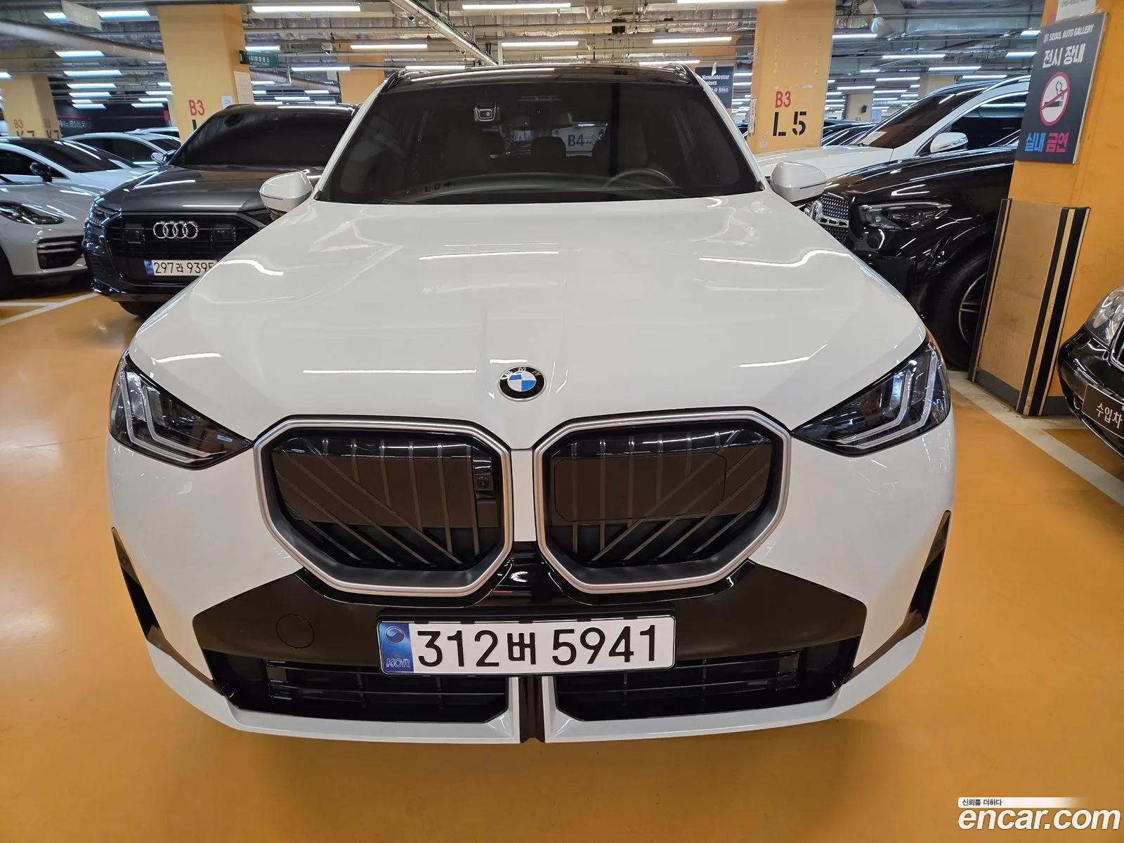 BMW X3 2025 — 7