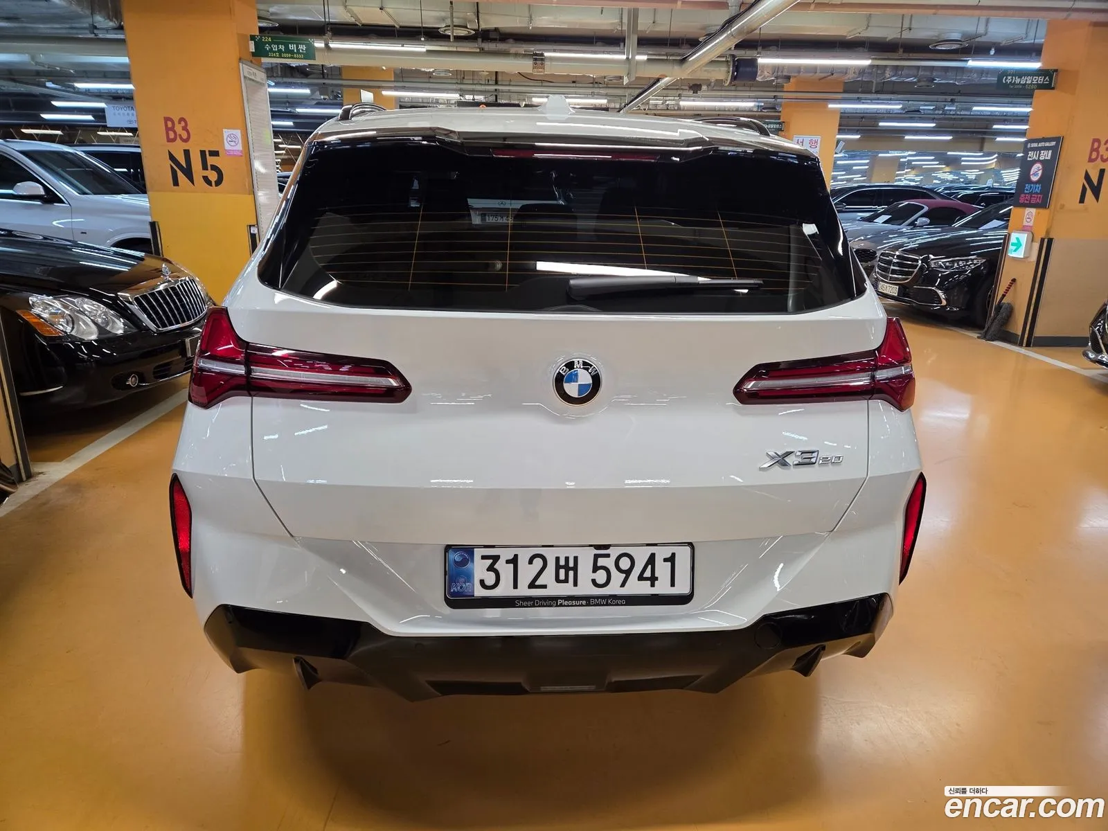 BMW X3 2025 — 5