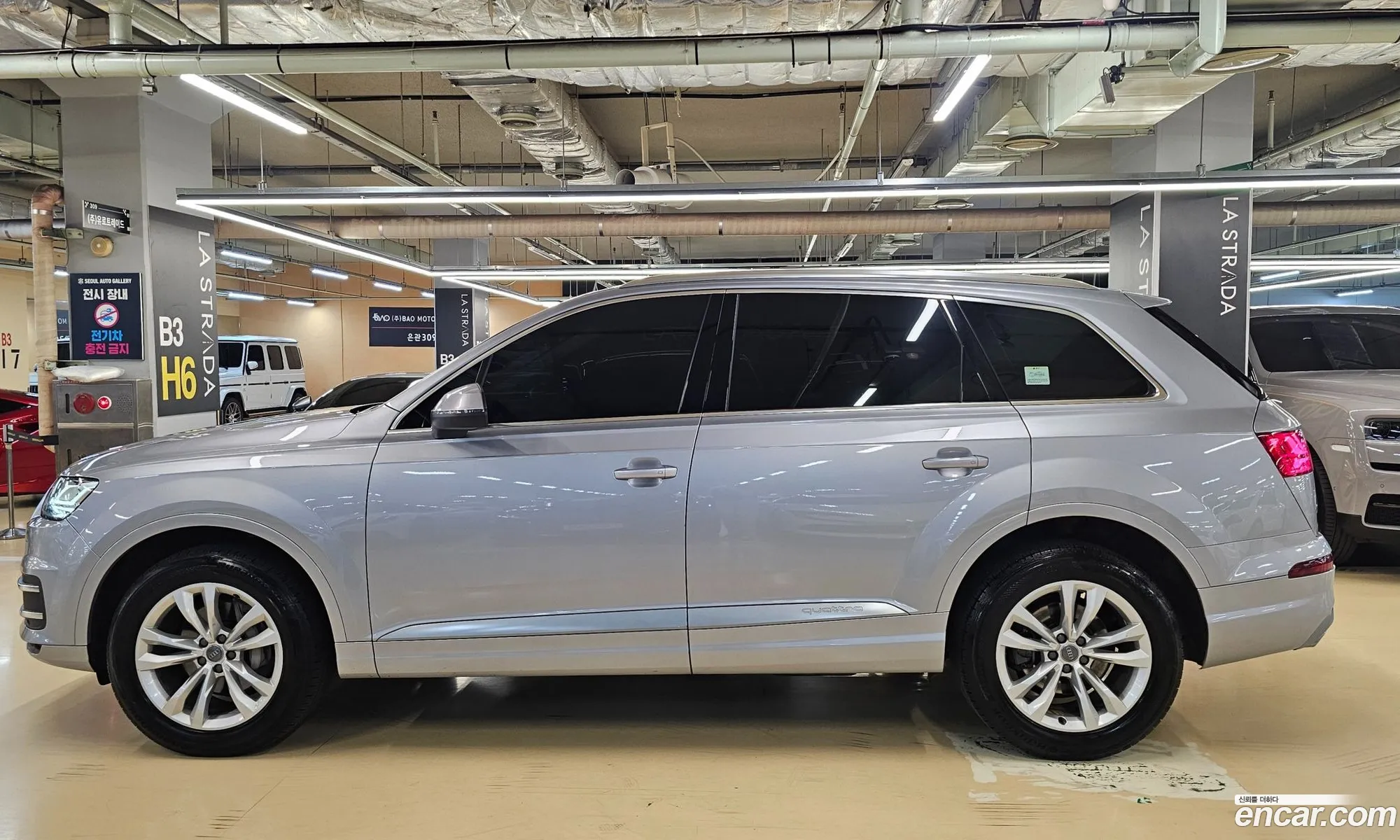 Audi Q7 2019 — 10