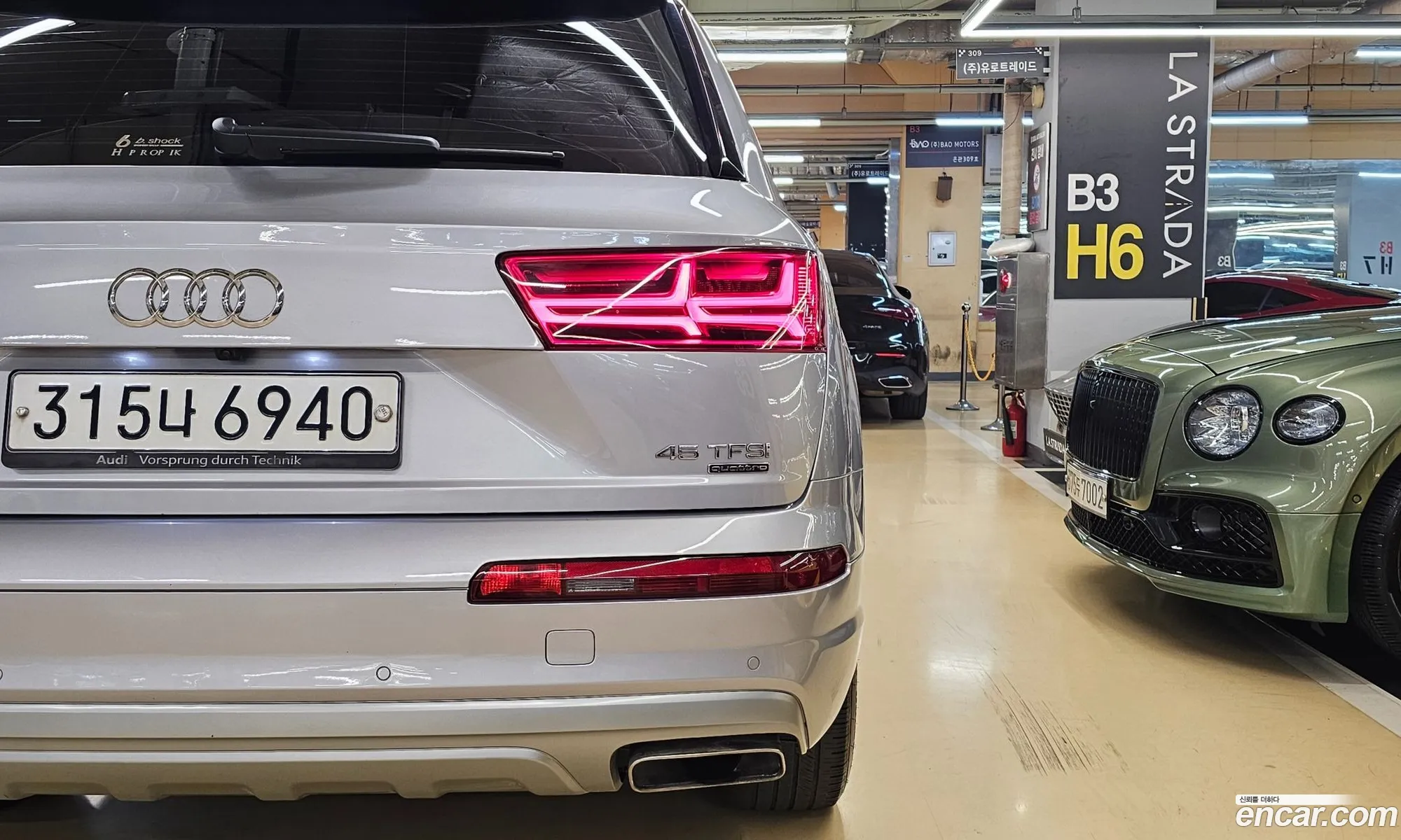 Audi Q7 2019 — 8