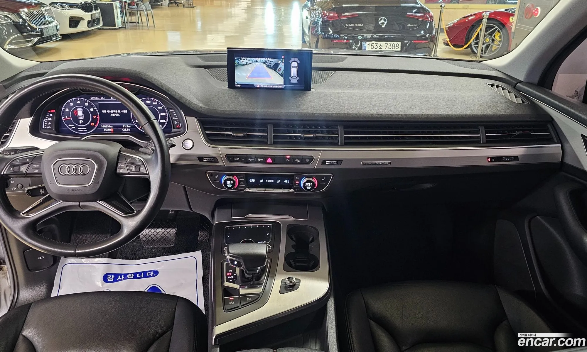 Audi Q7 2019 — 2