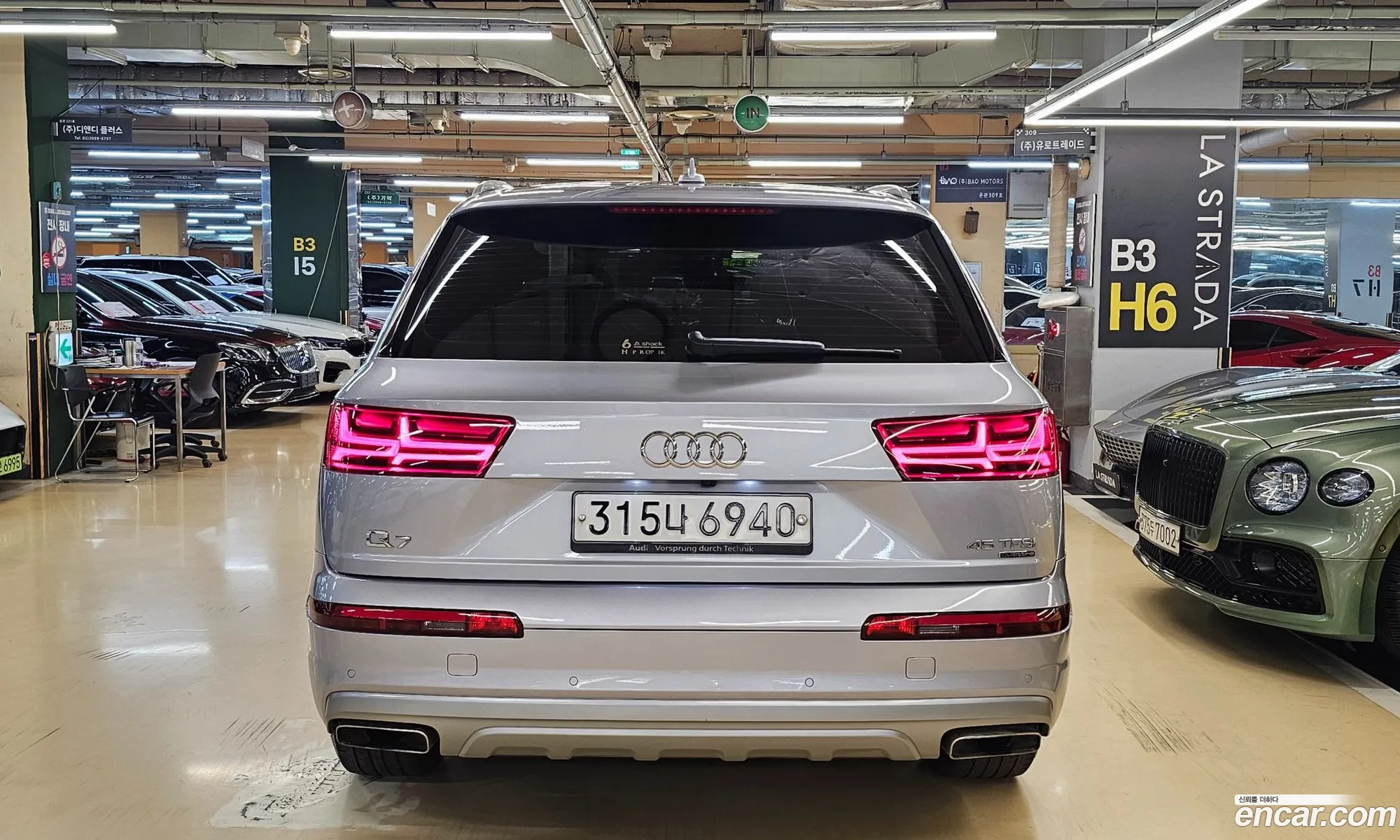 Audi Q7 2019 — 17