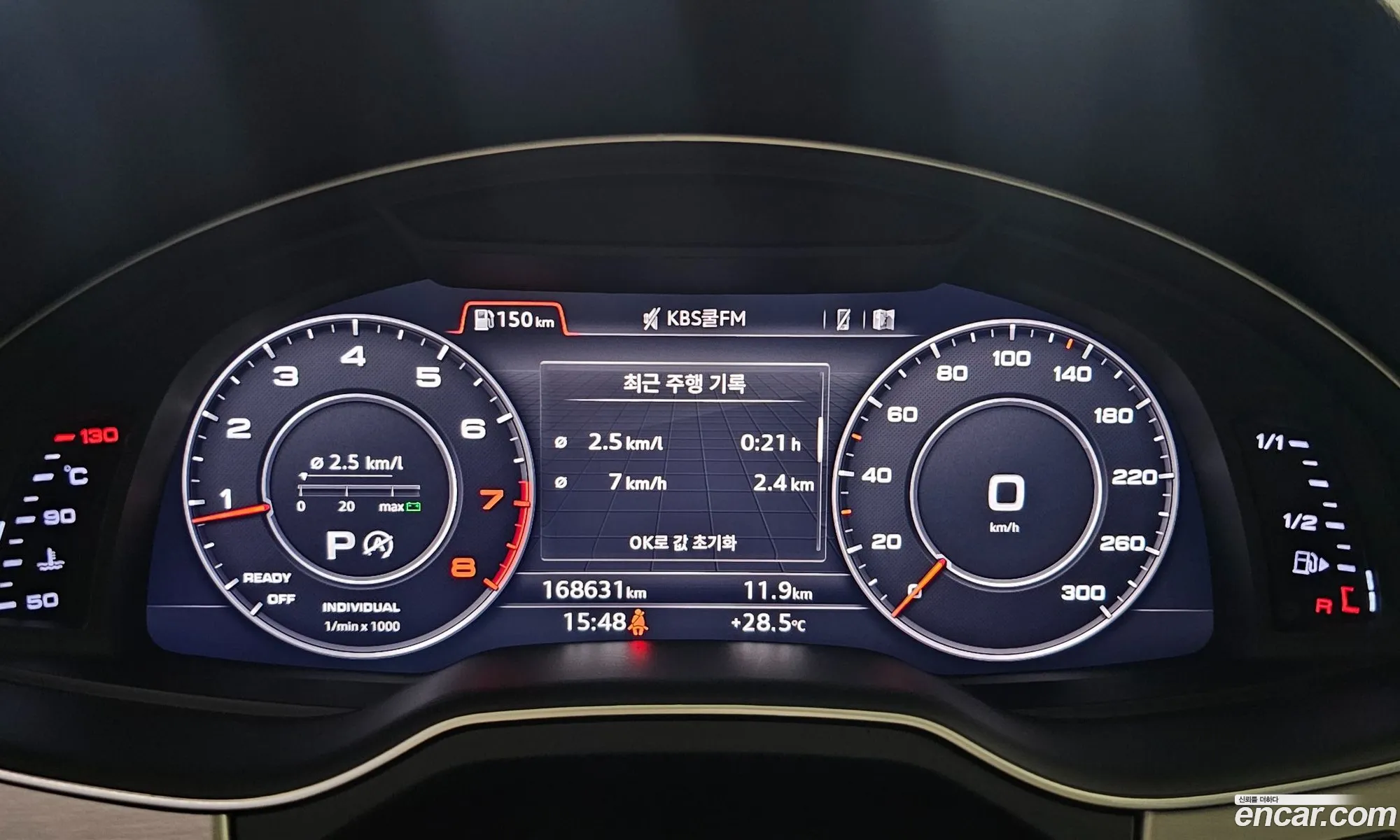 Audi Q7 2019 — 5