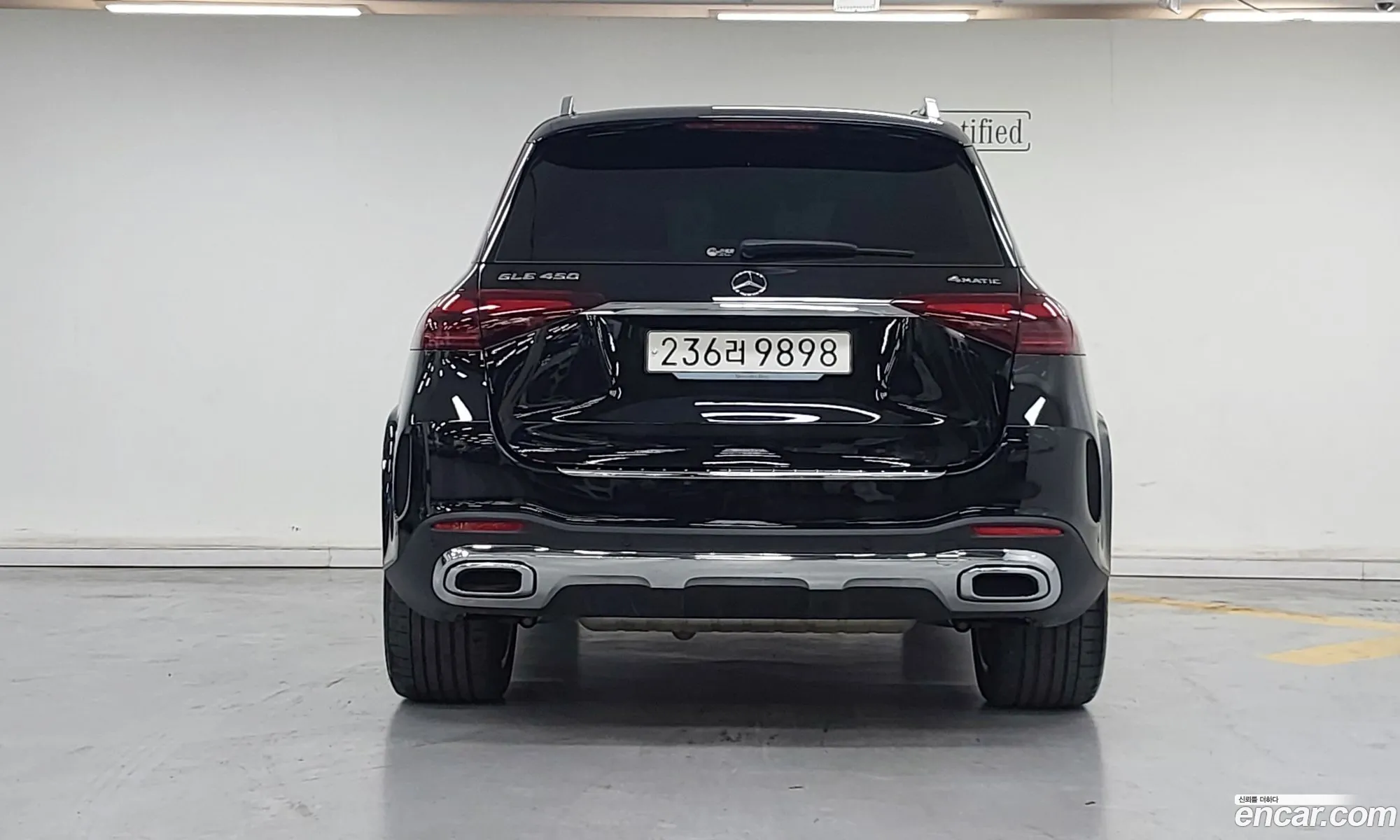 Mercedes-Benz GLE-Class W167 2024 — 14