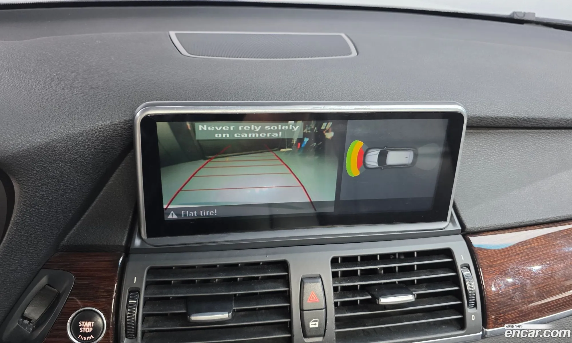 BMW X5 2007 5UXFE43577L015919 — 7