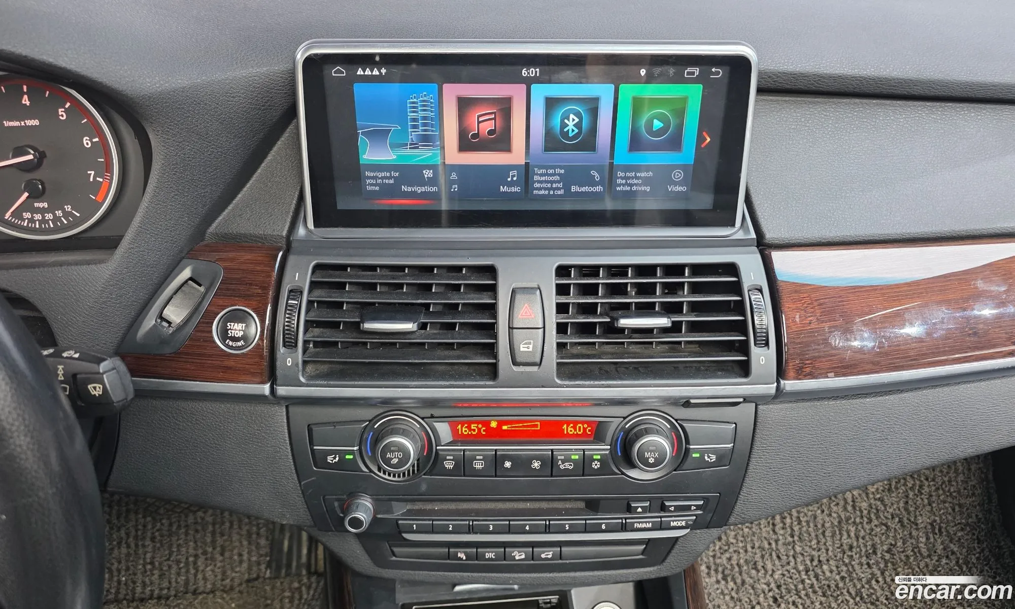 BMW X5 2007 5UXFE43577L015919 — 3