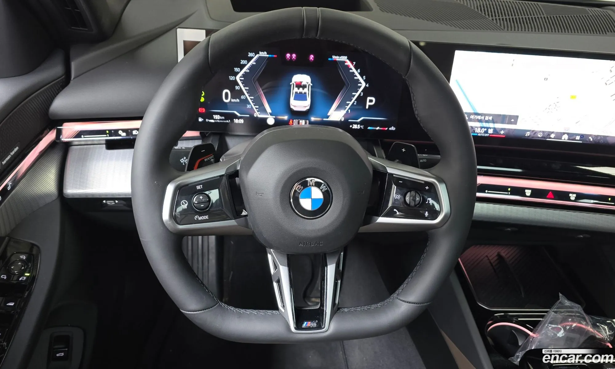 BMW 5 Series 2025 — 9