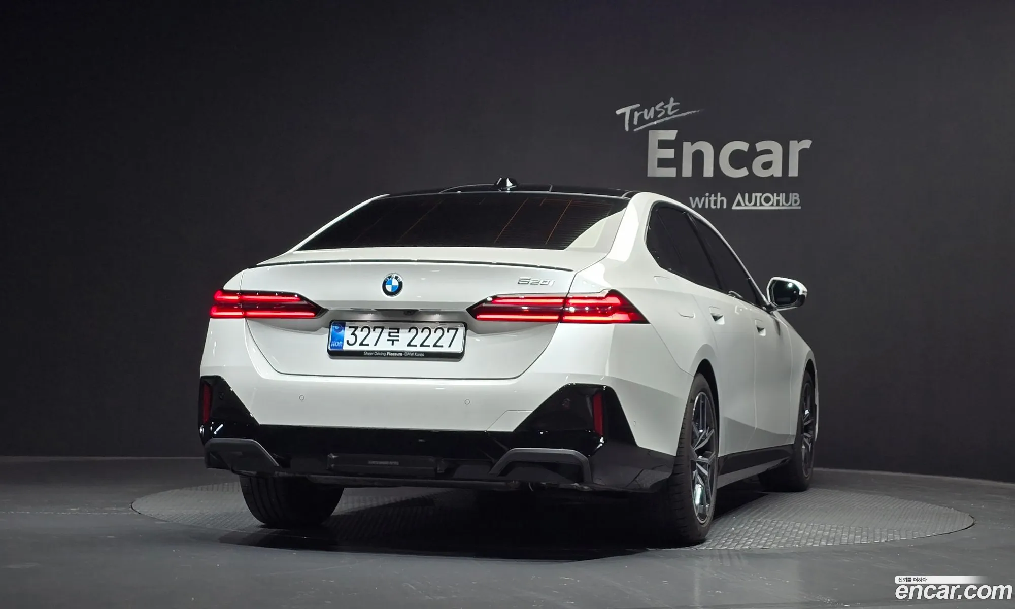 BMW 5 Series 2025 — 2